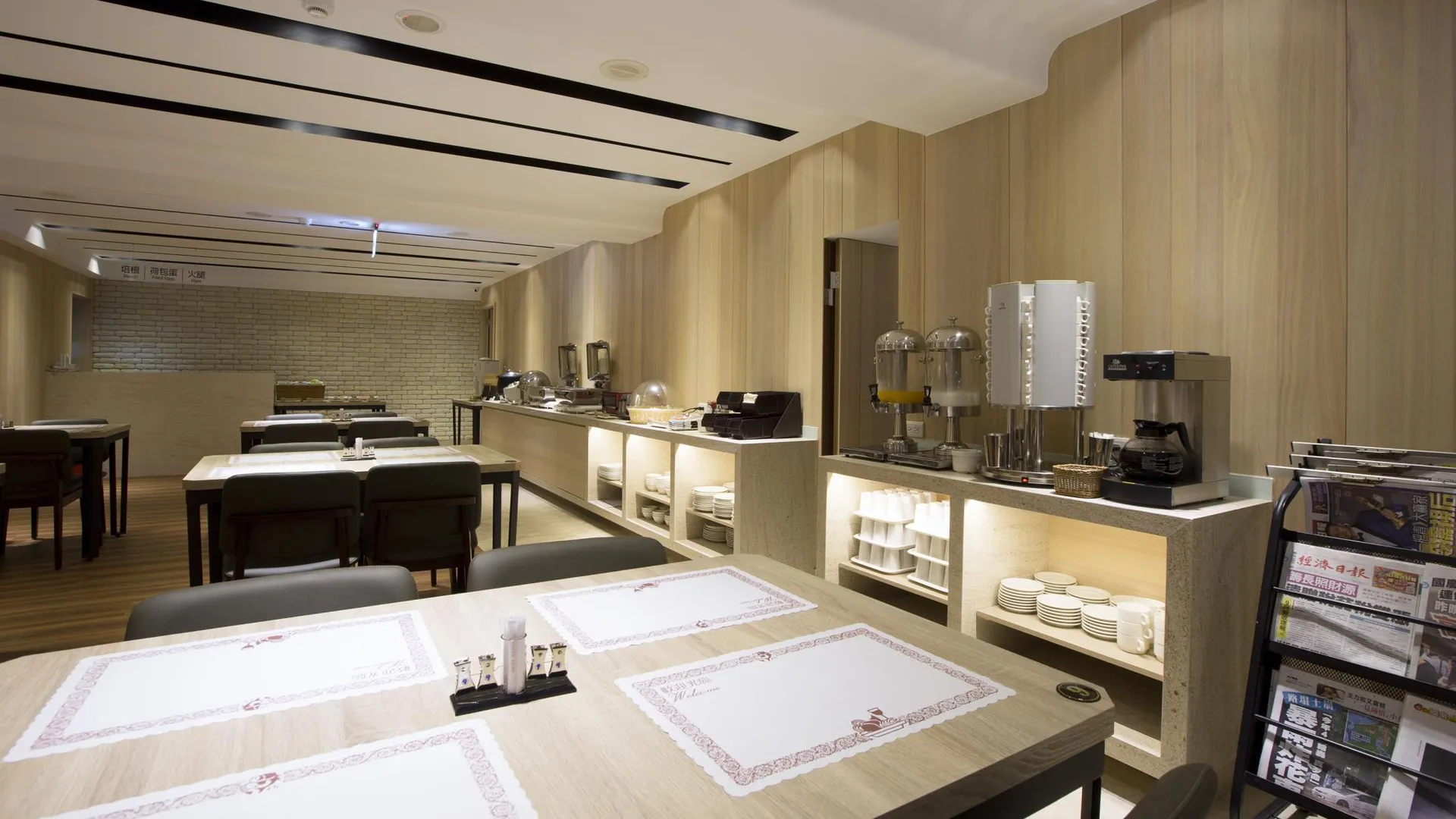 타이베이 타이페이 노블 호텔 3성급 호텔 전망