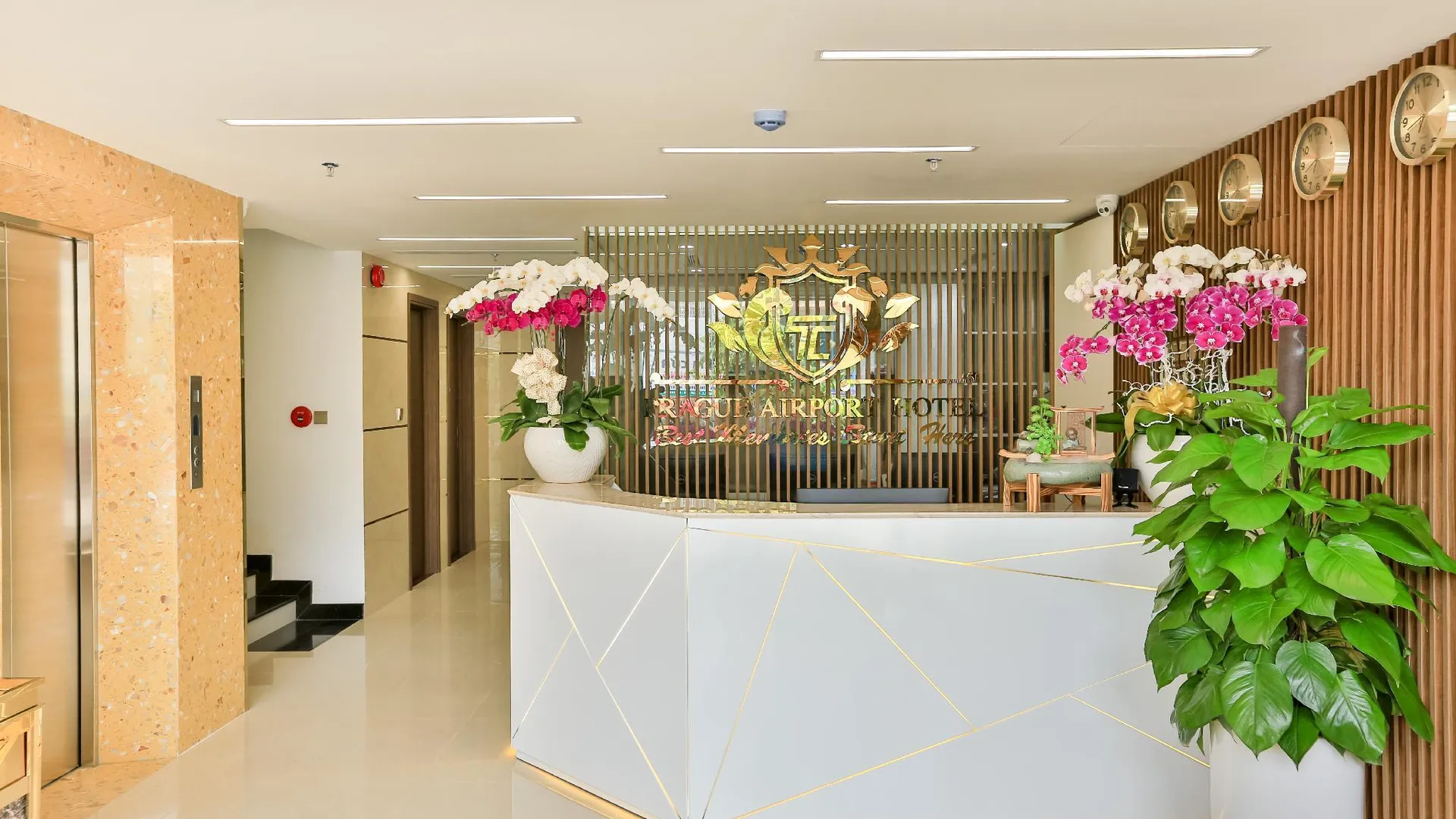 호치민 프라하 에어포트 호텔 3성급 호텔 부대시설