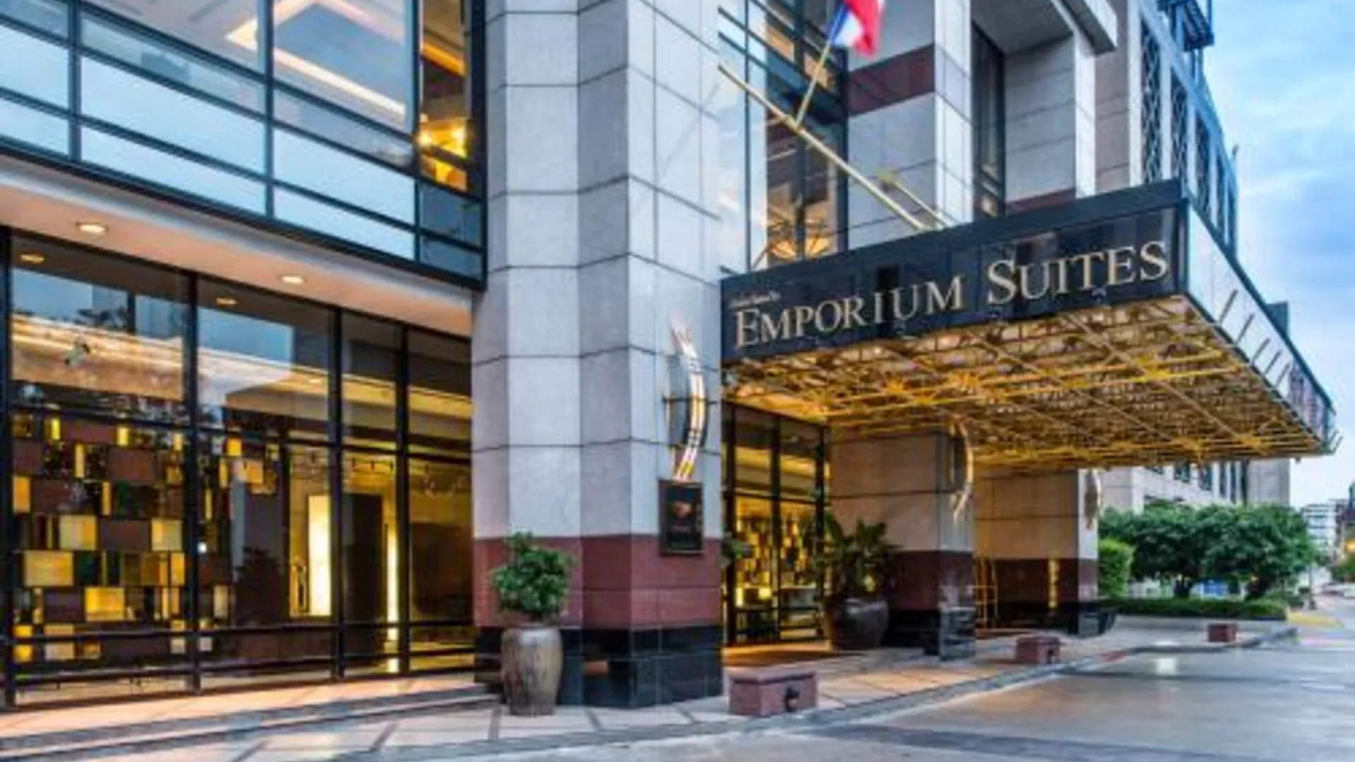 방콕 엠포리움 스위트 바이 차트리움 5성급 호텔 외관