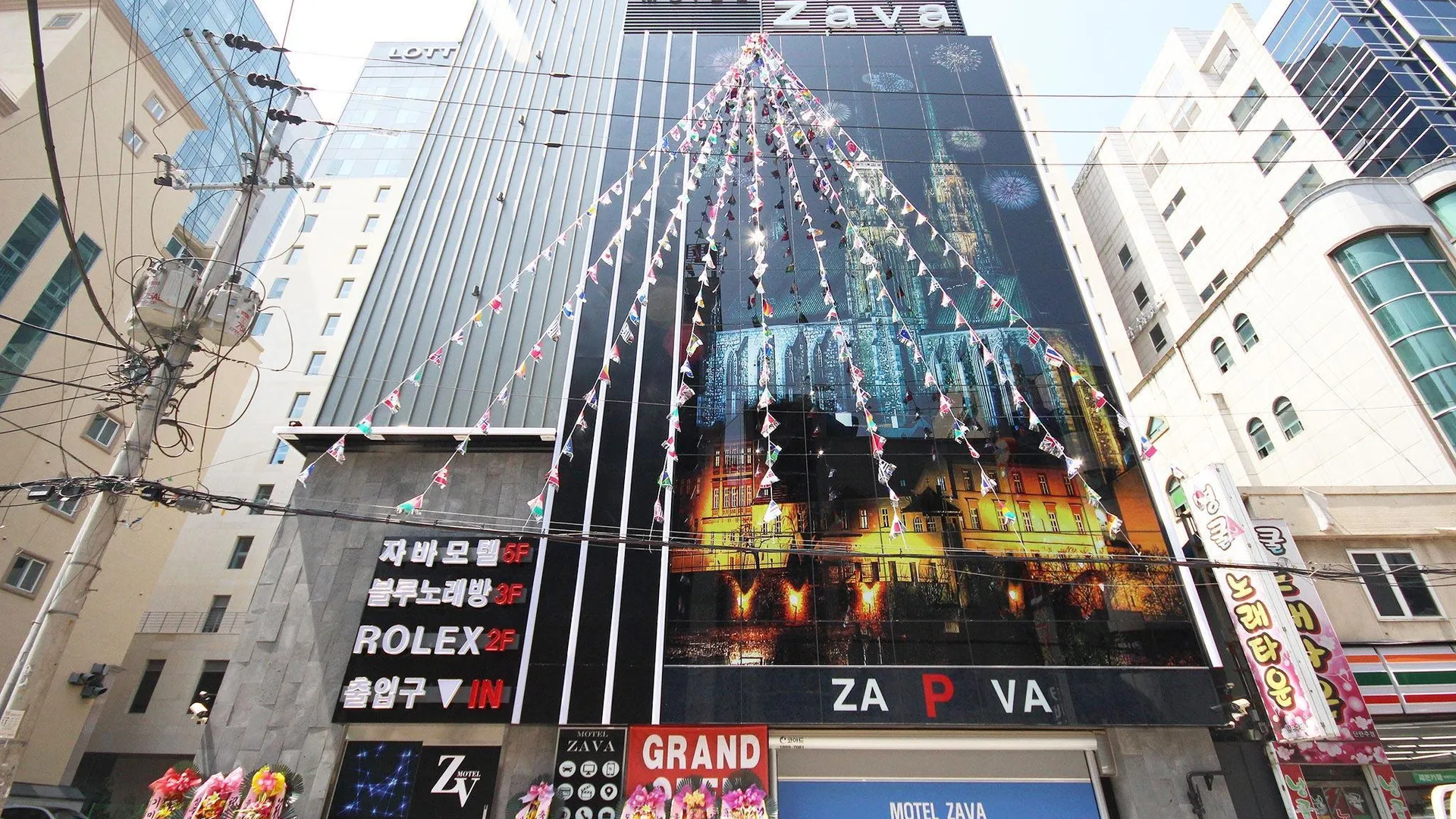 울산 울산 삼산 자바 2성급 호텔 수영장