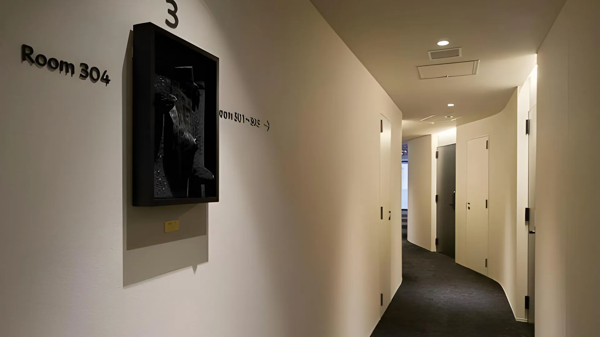 도쿄 / 동경 민 니혼바시 스이텐구마에 3성급 호텔 레스토랑