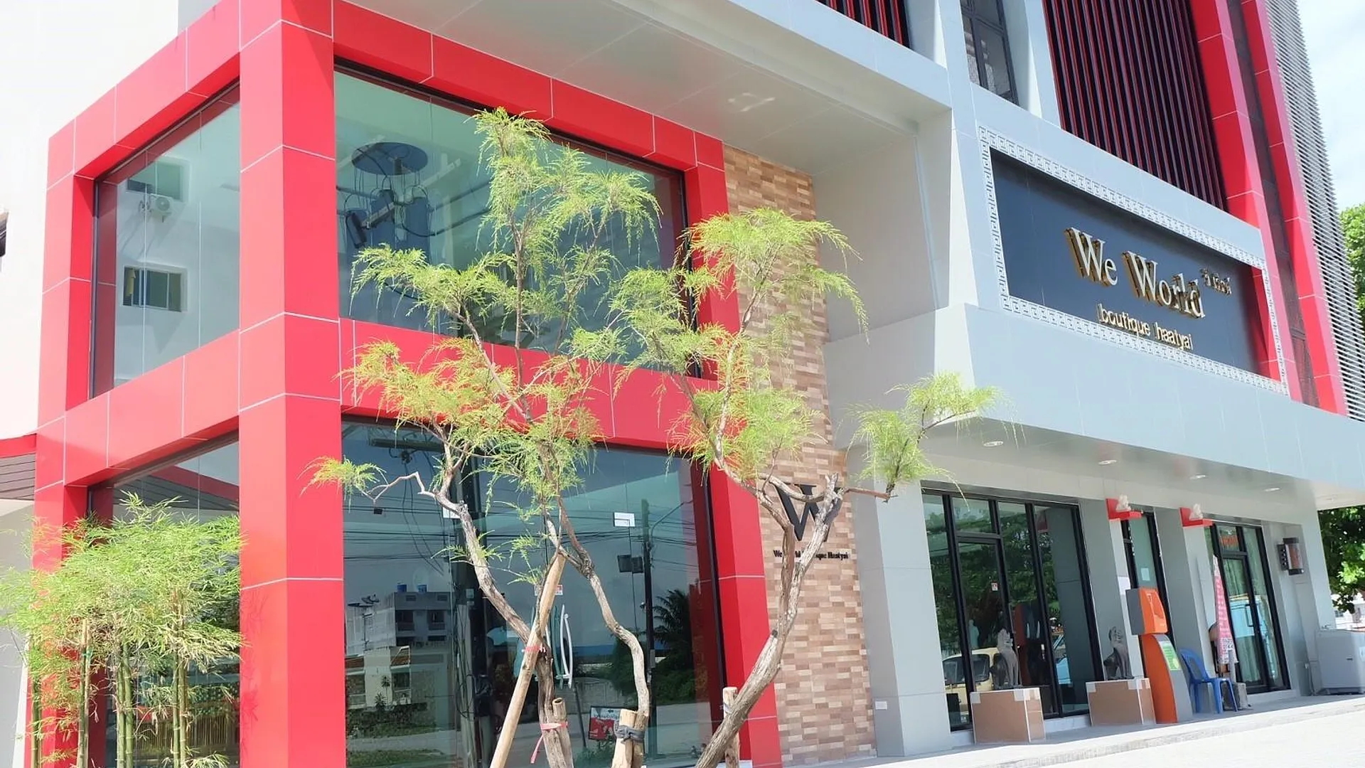 핫야이 위 월드 부티크 핫야이 2성급 호텔 객실