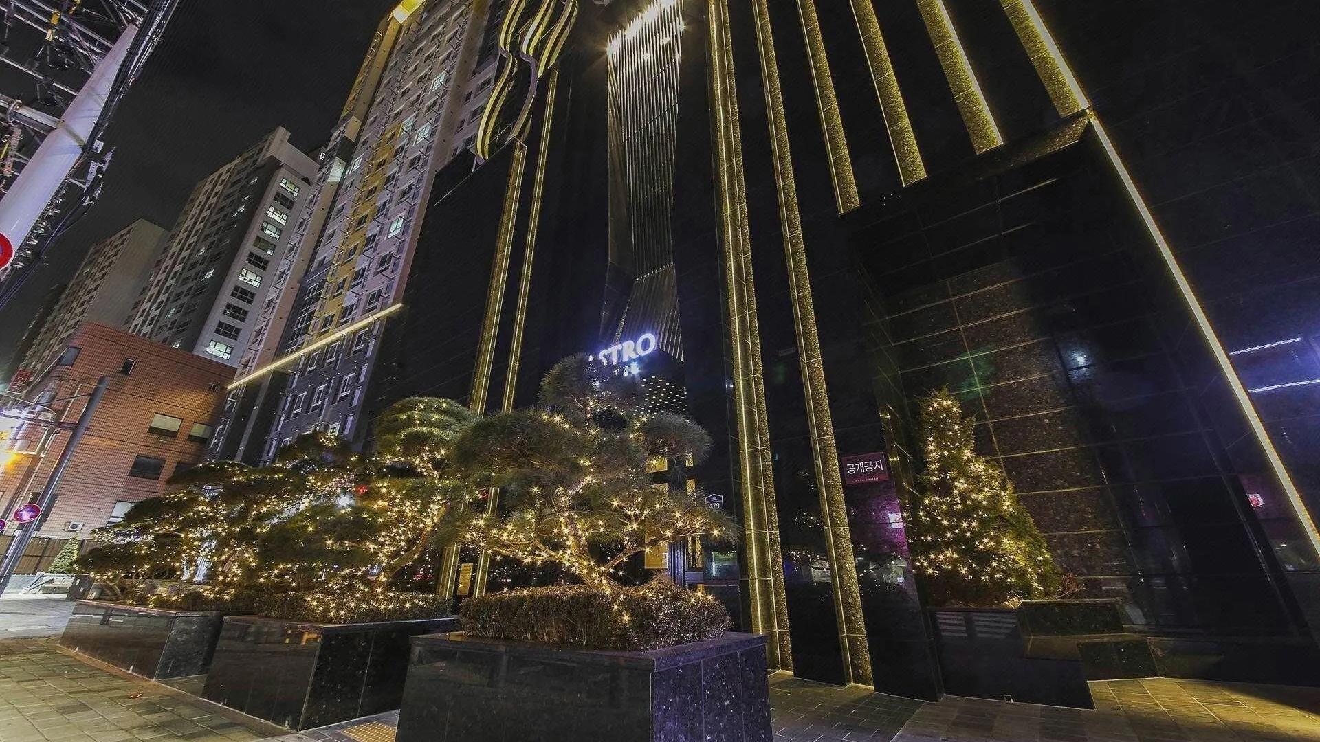 용인 용인 아스트로호텔 3성급 호텔 전망