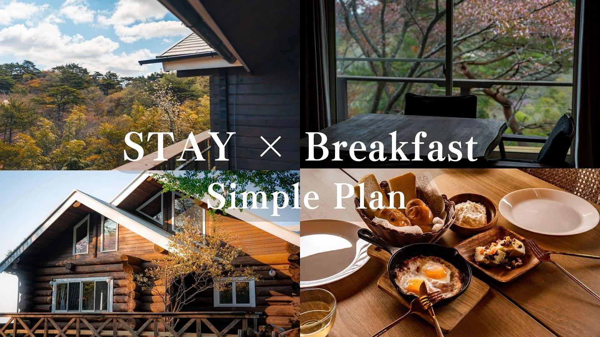 고베 리네스트 3성급 호텔 스위트룸