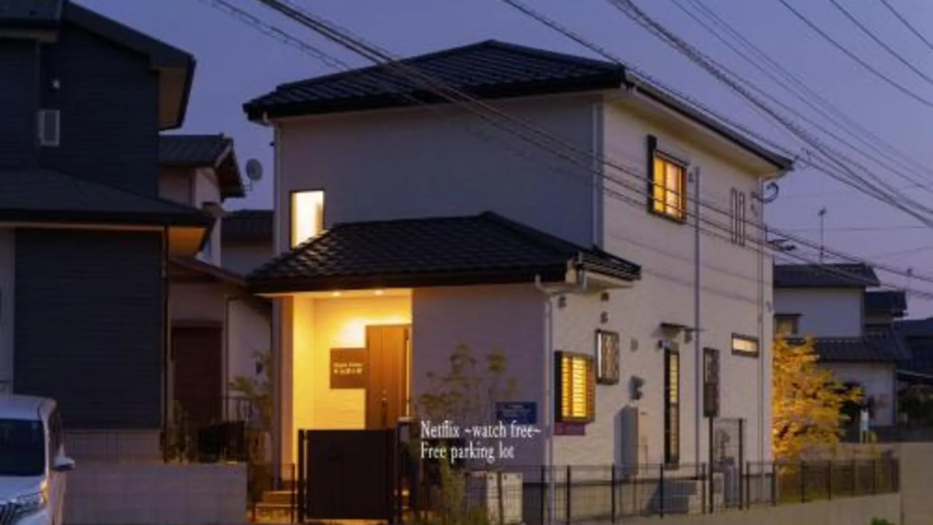 후쿠오카 Maple House - Vacation STAY 85725 3성급 싱글룸 객실