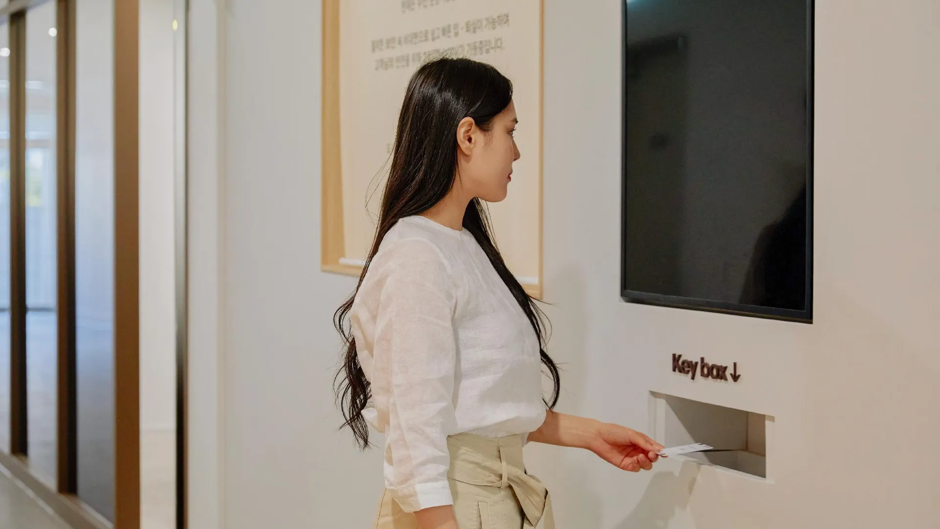 세종시 세종 아늑호텔 호텔 부대시설