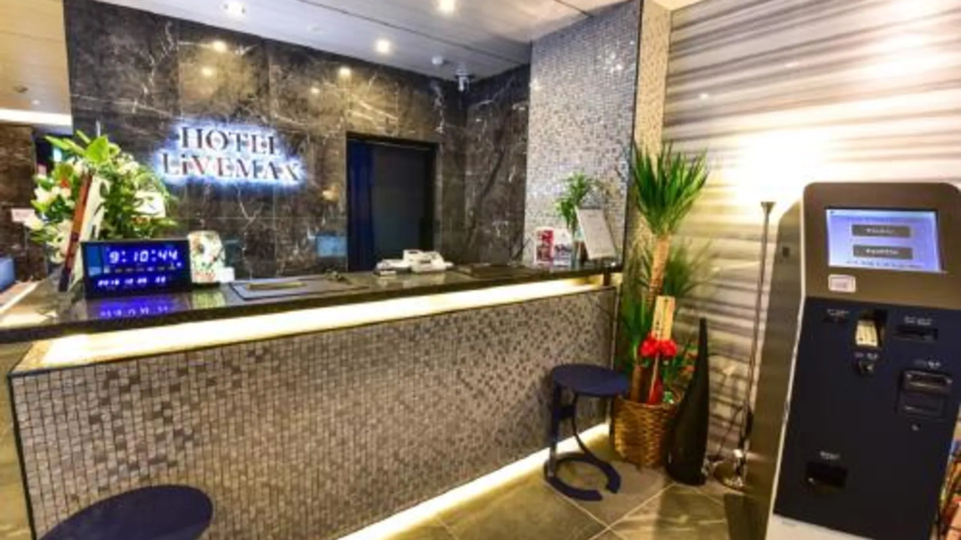 후쿠오카 호텔 라이브맥스 하카타에키-미나미 2성급 호텔 객실