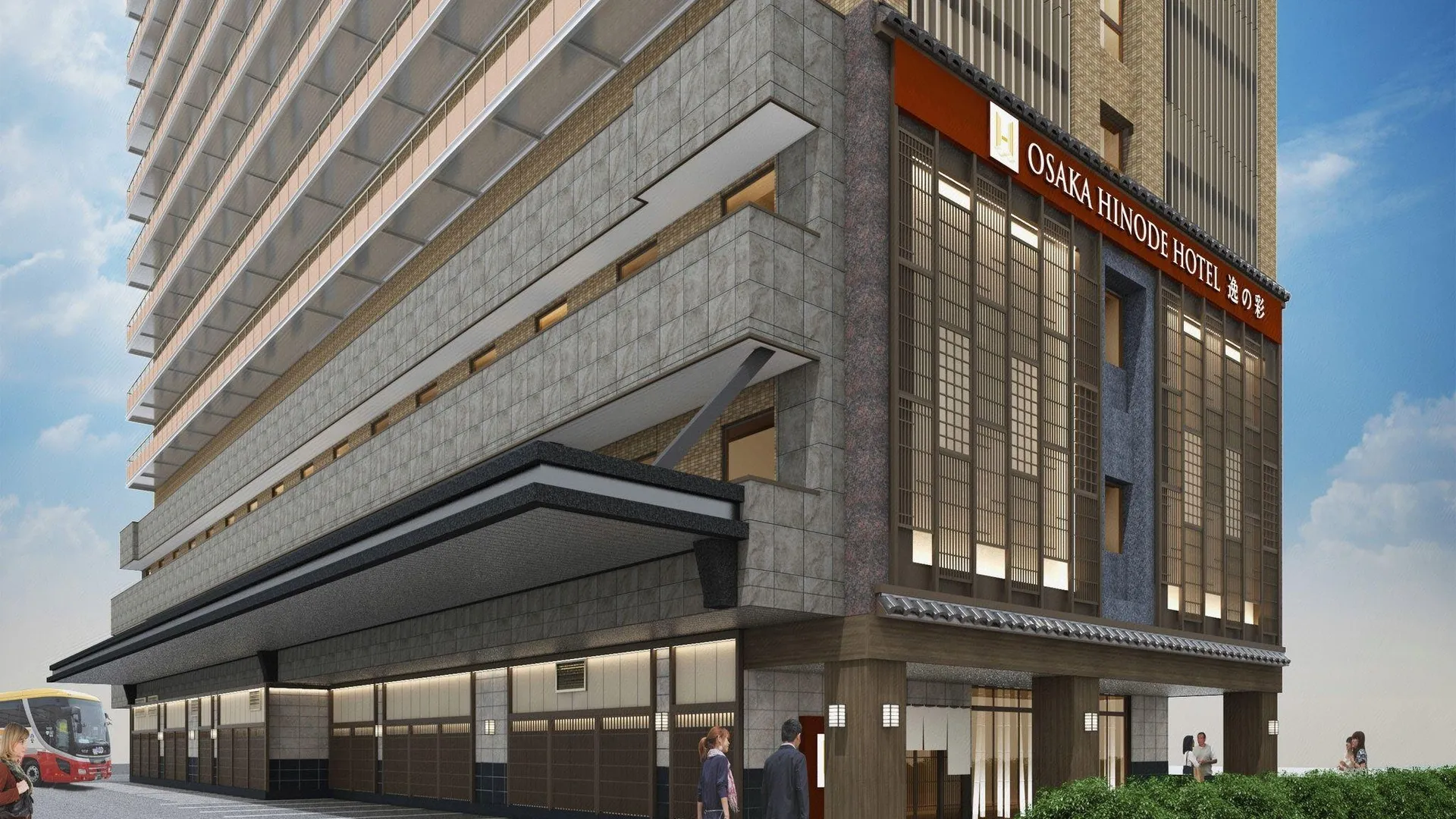 오사카 핫 스프링 오사카 히노데 호텔 닛폰바시 4성급 호텔 객실