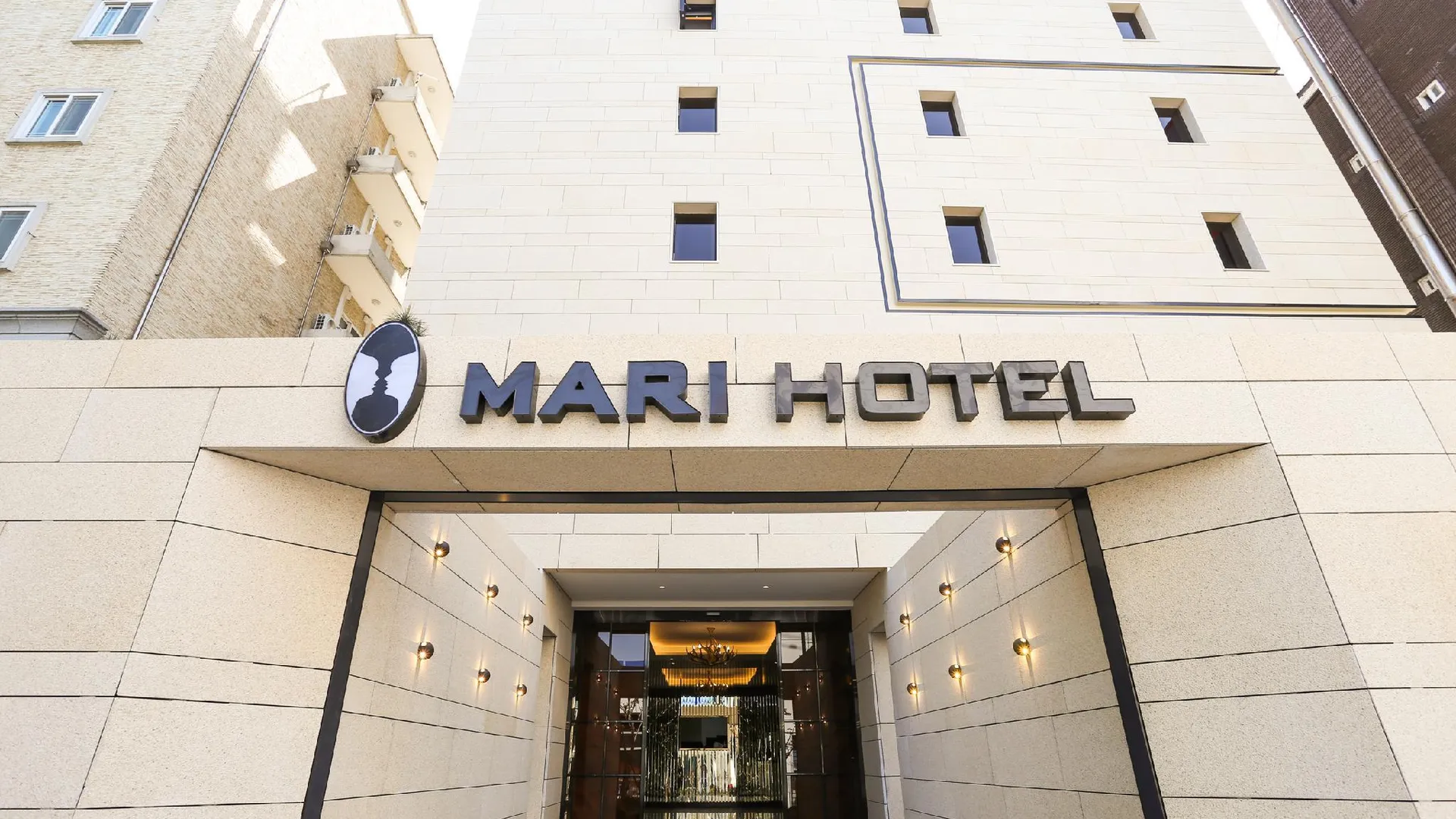 전주 Jeonju Mari Hotel Park Store 3성급 호텔 전망