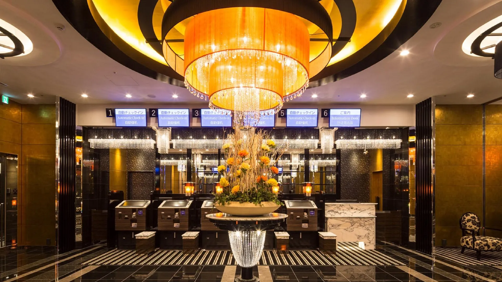 도쿄 / 동경 APA 호텔 앤 리조트 니시신주쿠 고초메 에키마에 타워 3성급 호텔 전망