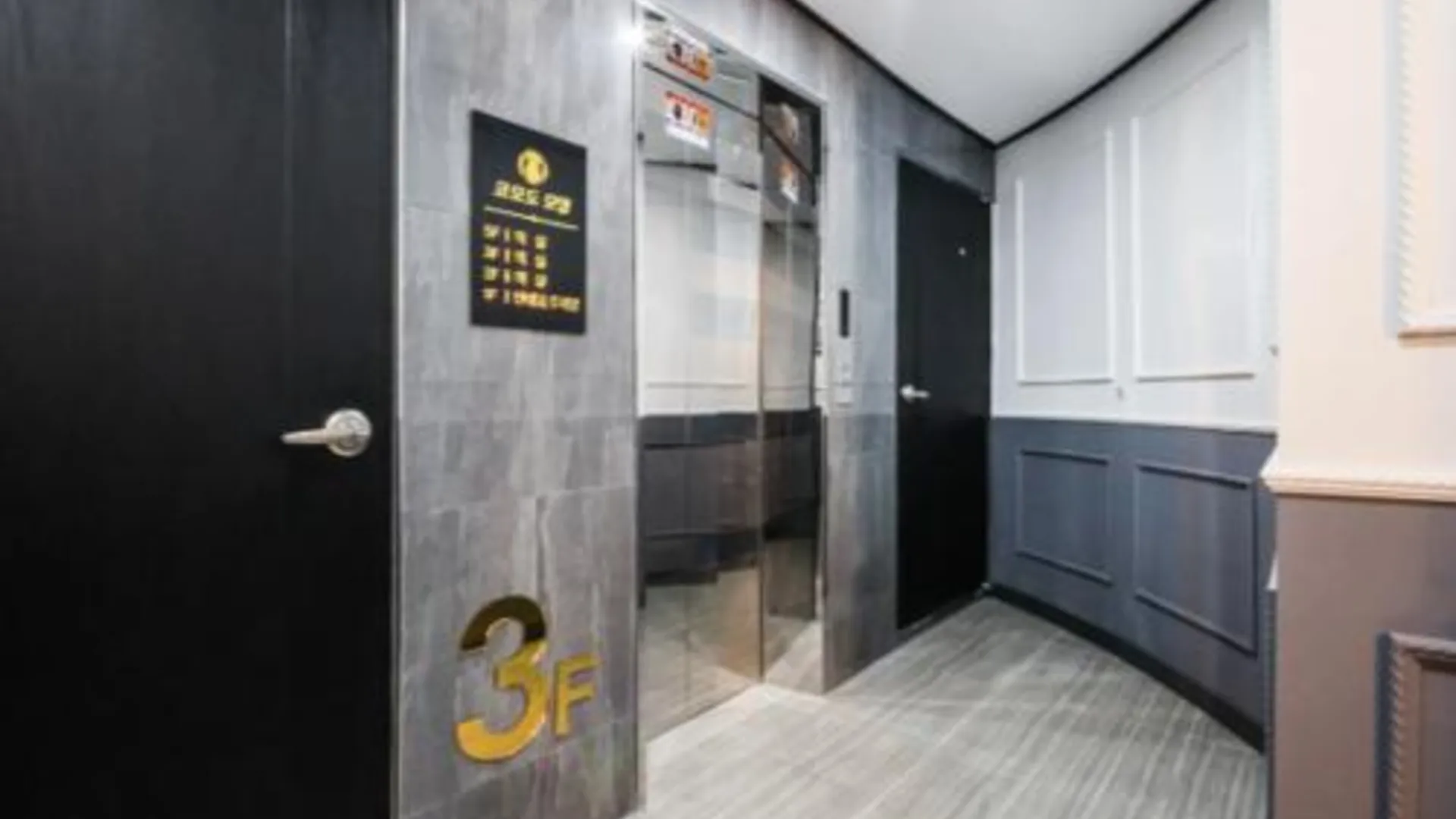 사천 삼천포 코모도 모텔 호텔 객실