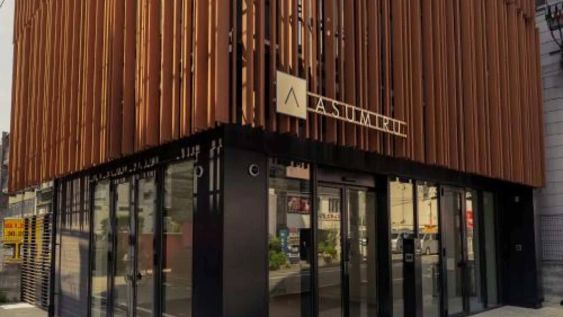 후쿠오카 Asuite Hakata by ASUMIRU 4성급 호텔 레스토랑