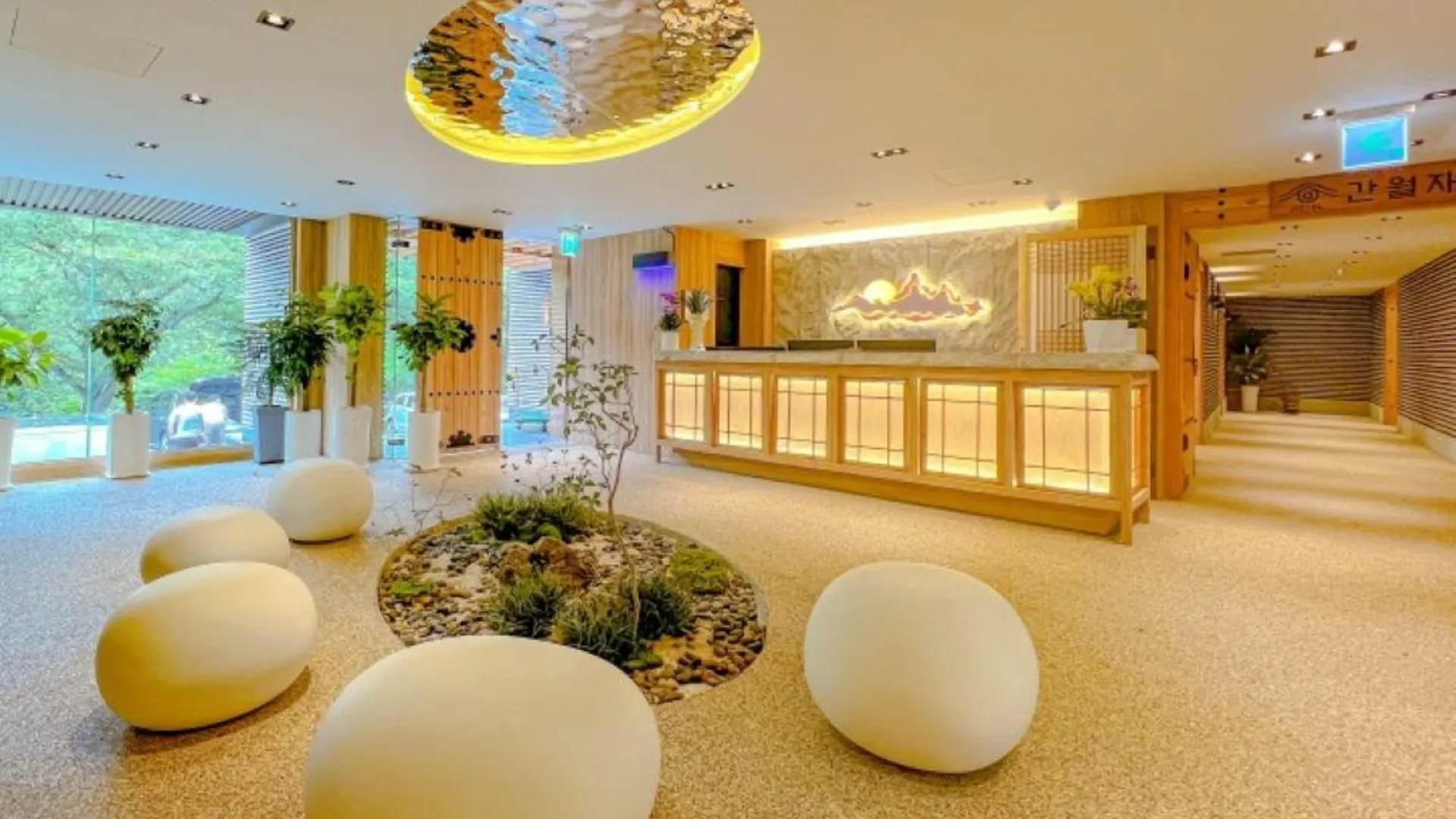 울산 호텔 간월재 2성급 호텔 객실