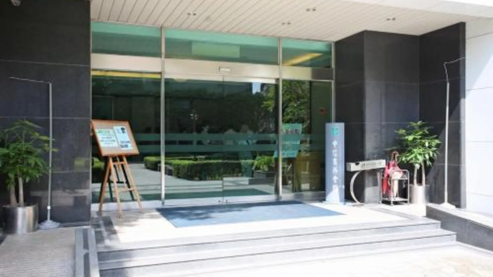 타이베이 더 쿠스 호텔 3성급 호텔 스위트룸