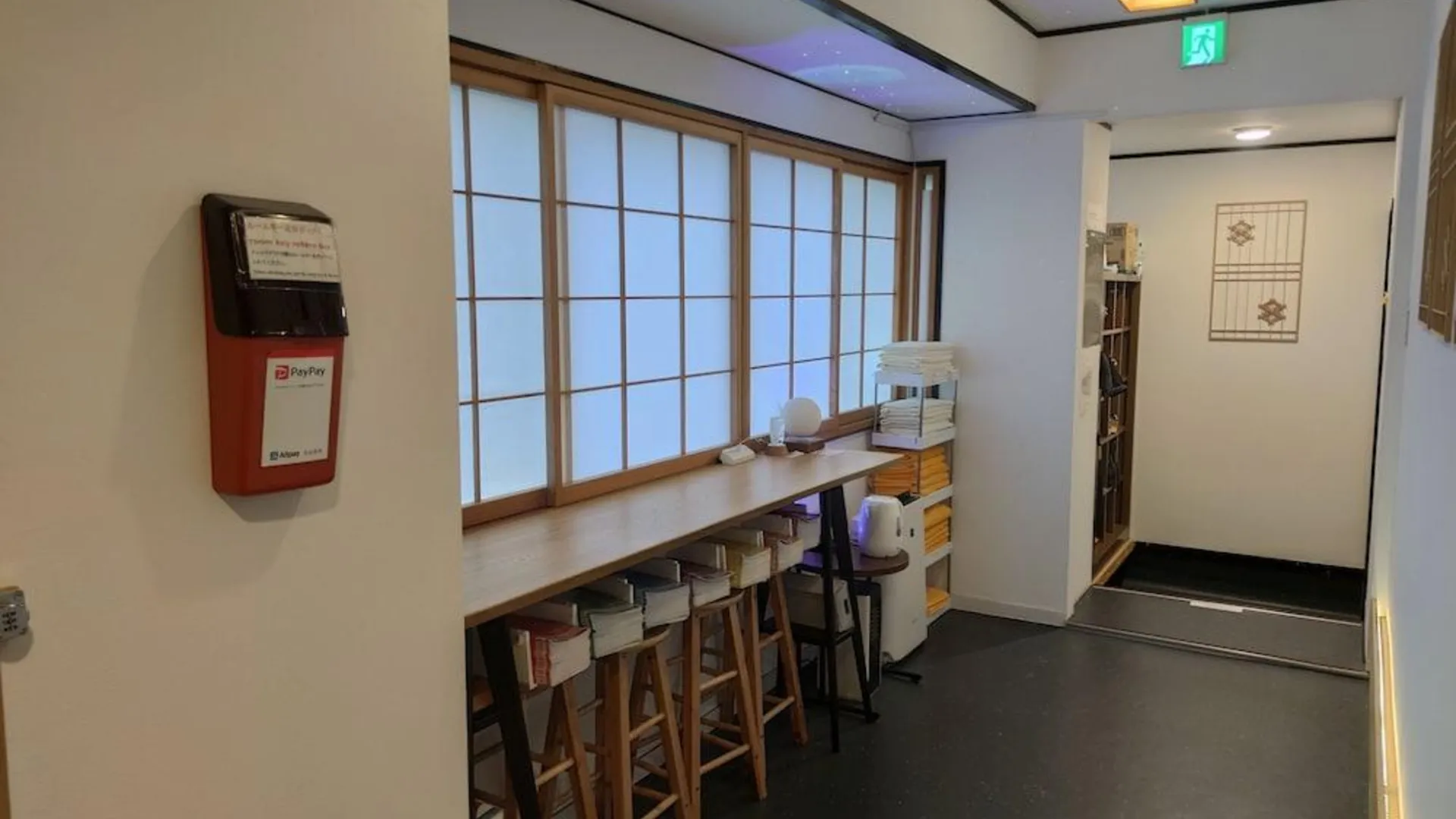 도쿄 / 동경 호텔 벨 비아 도쿄 2성급 호텔 로비