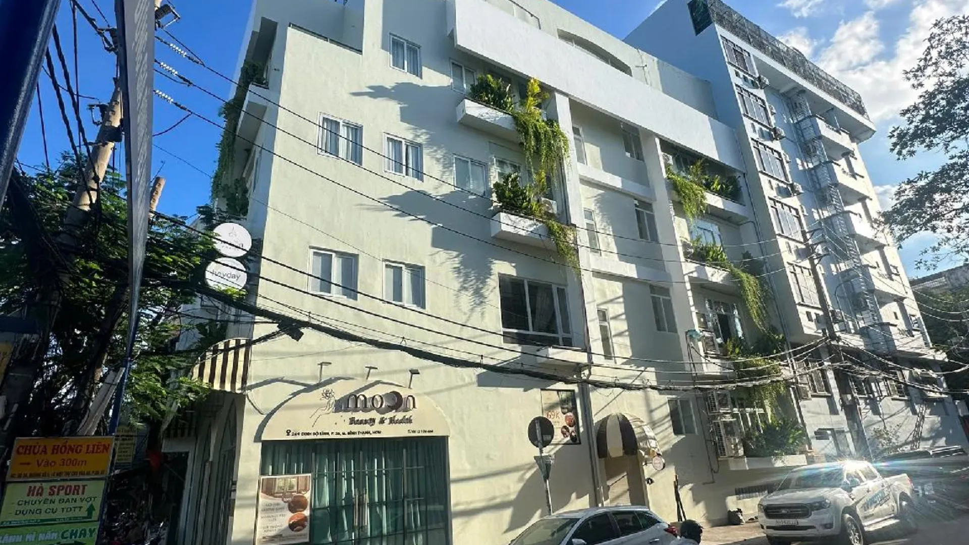 호치민 헤이데이 서비스드 아파트먼트 4성급 호텔 외관