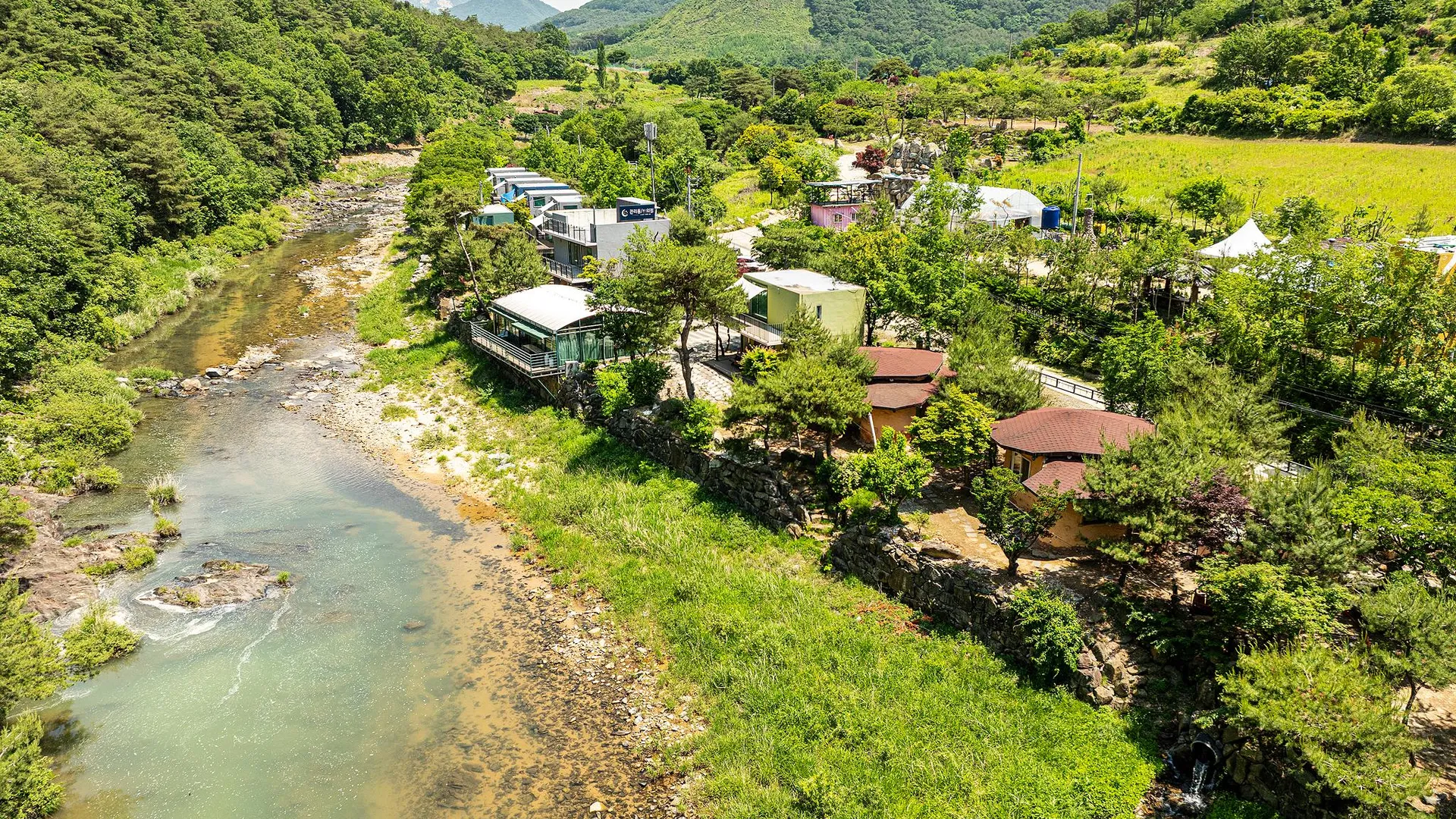 괴산 괴산 별이빛나는밤 2성급 게스트하우스 레스토랑