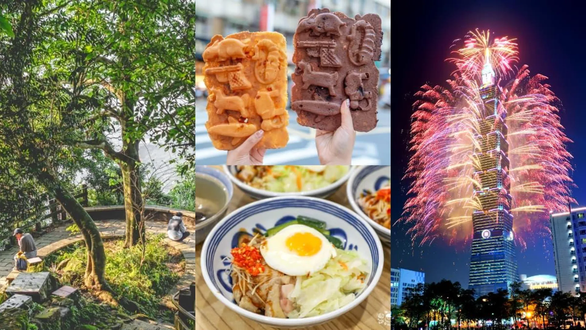 타이베이 Soft touches everywhere 在這間小屋(東909) 2성급 게스트하우스 객실