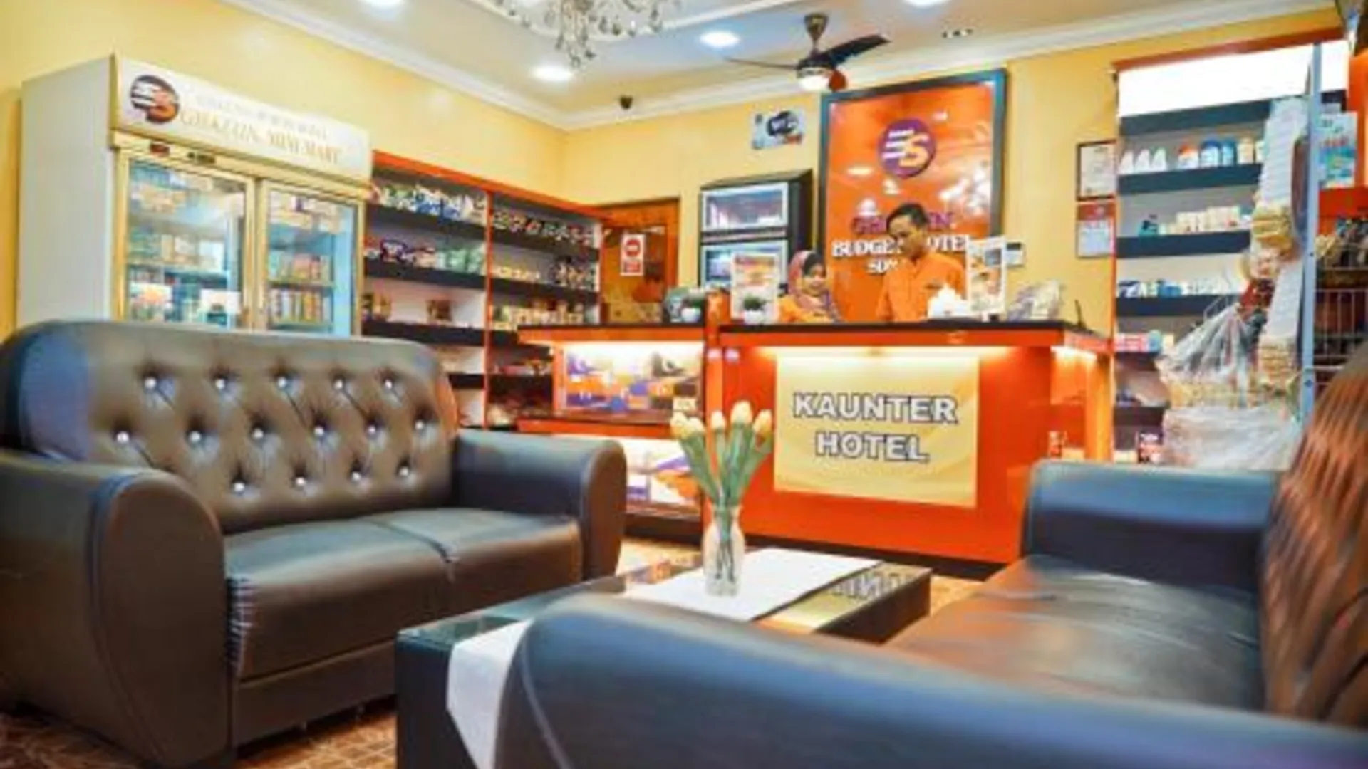 조호바루 / 조호르바루 가즈린스 가루다 호텔 3성급 호텔 외관