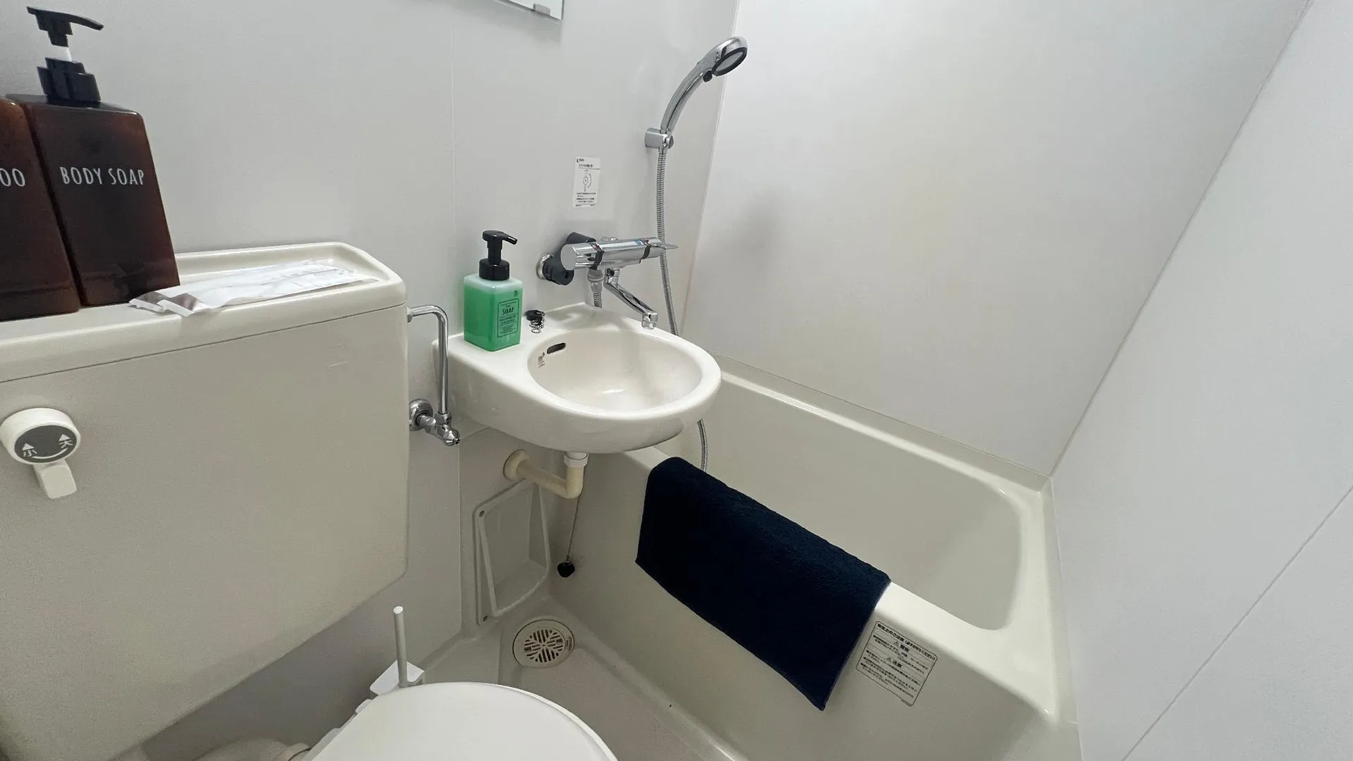 후쿠오카 하카타의 아파트먼트 (24m², 침실 1개, 프라이빗 욕실 1개) 2성급 싱글룸 레스토랑