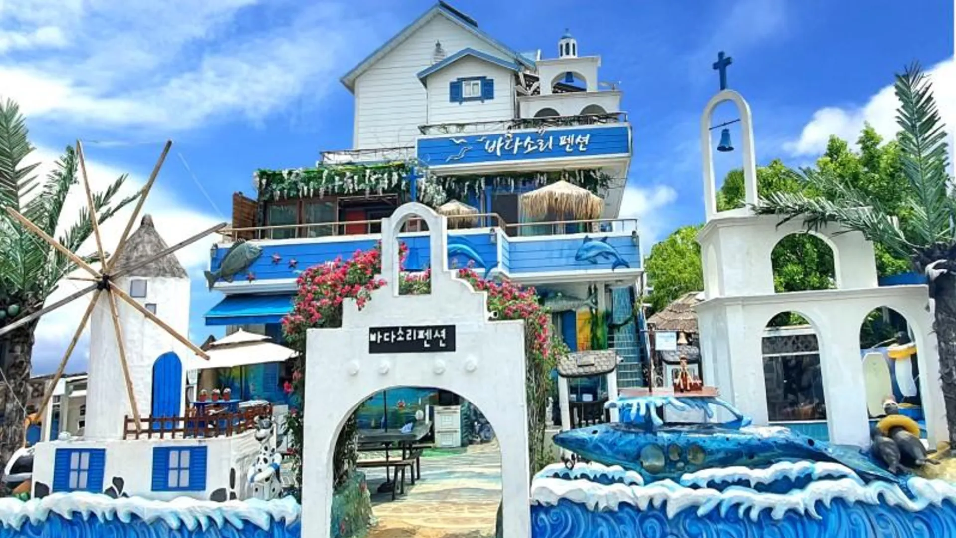 보령(대천) 바다소리펜션