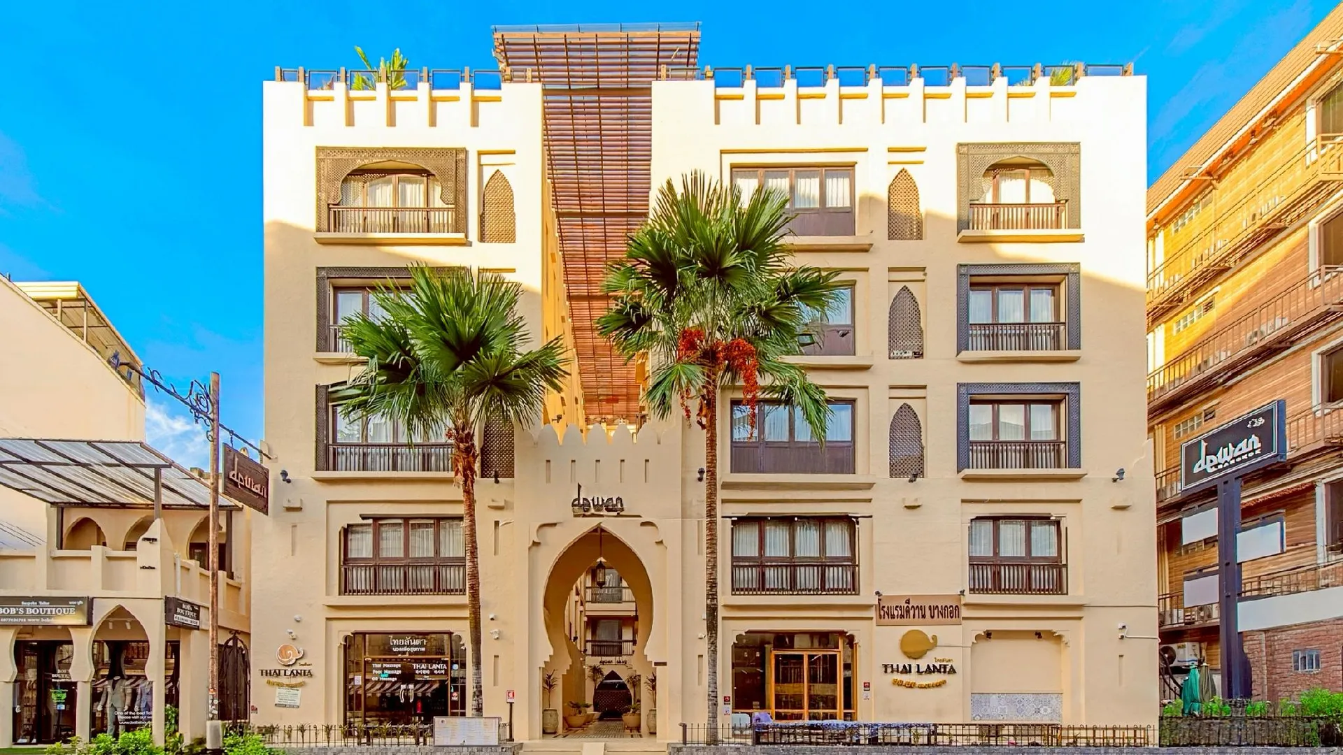 방콕 드완 방콕 호텔 3성급 호텔 객실