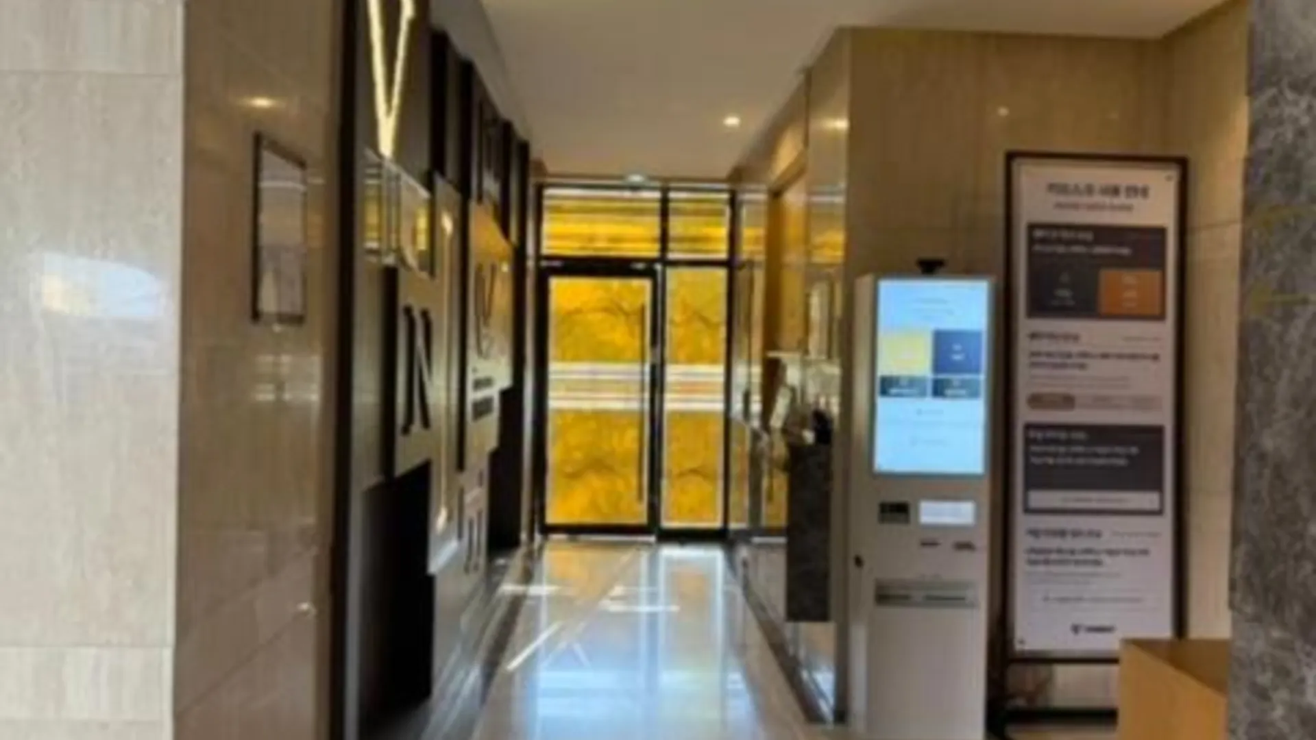 울산 울산 강동 몽돌해변 베니스호텔 3성급 호텔 객실