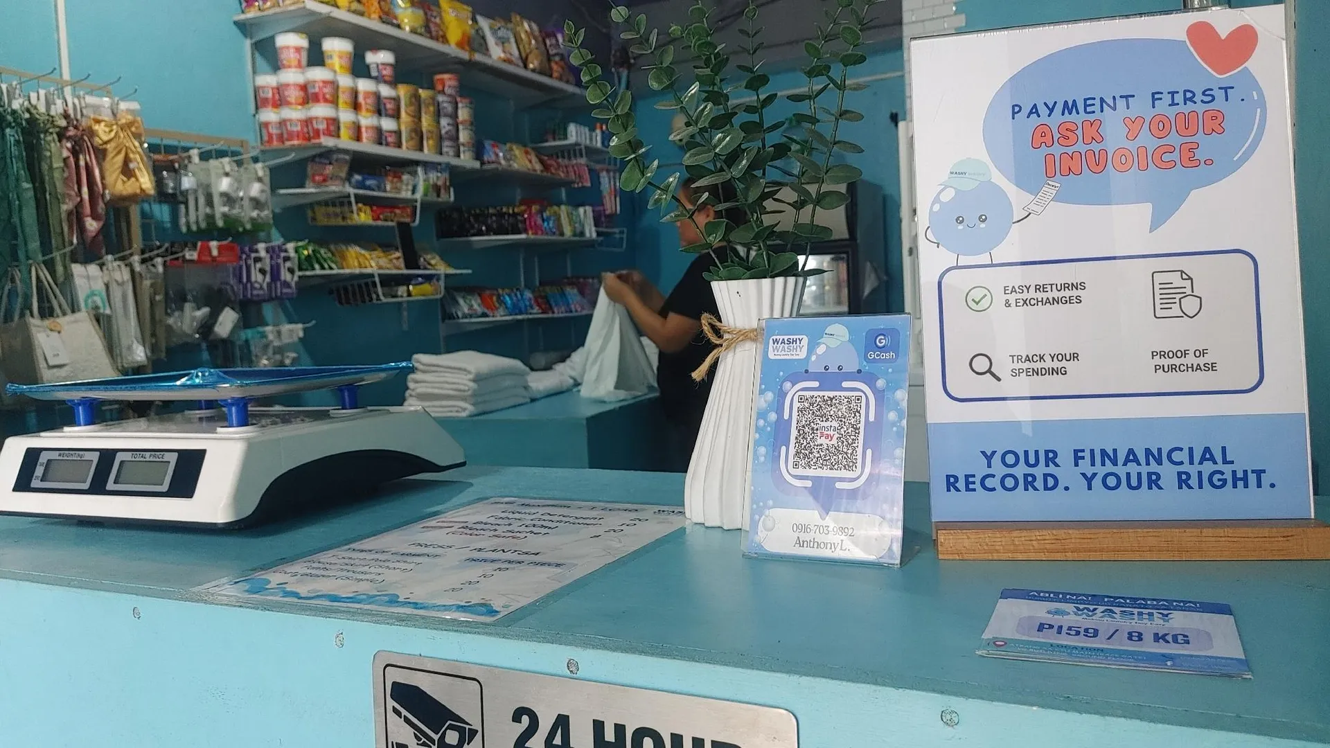 세부 피어사이드 인 1성급 호텔 수영장