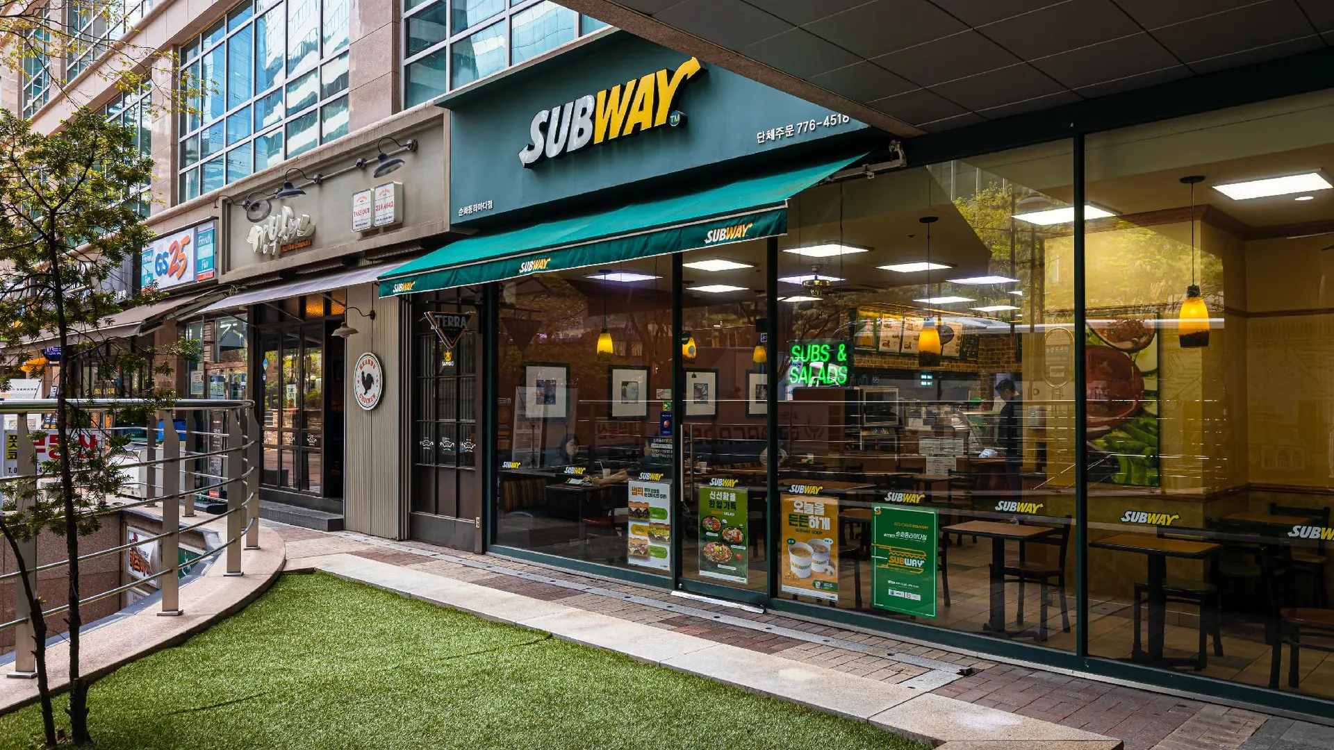 서울 호텔 모닥 남대문 4성급 호텔 레스토랑