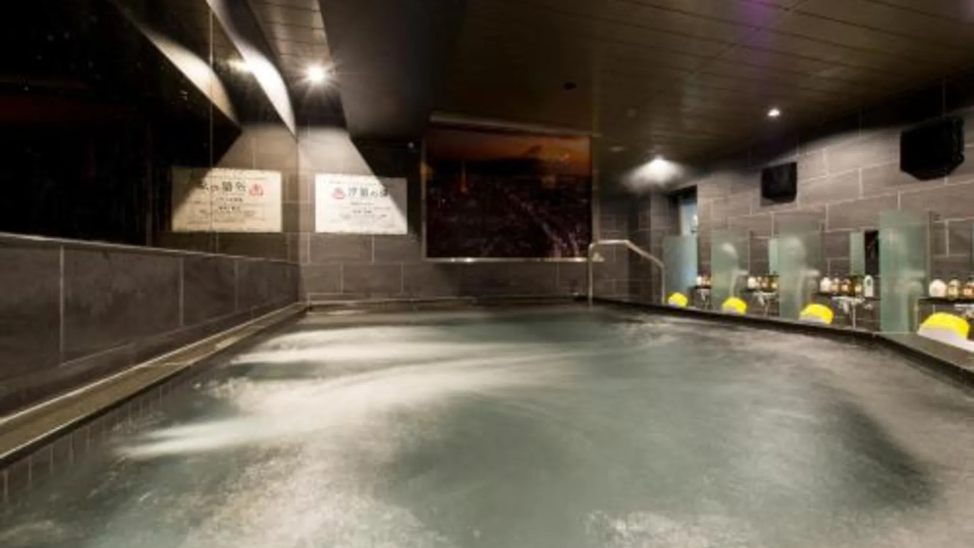 도쿄 / 동경 안신오야도 도쿄 우먼 긴자 시오도메 1성급 호텔 수영장