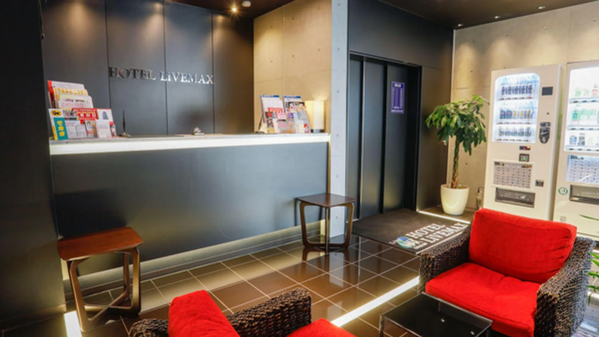 도쿄 / 동경 호텔 라이브맥시 히가시-긴자 3성급 호텔 레스토랑