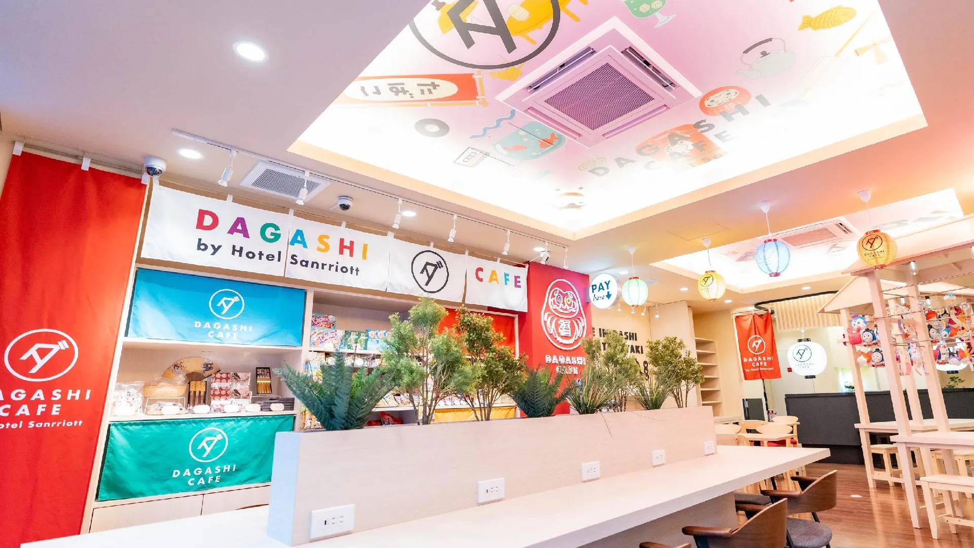 오사카 호텔 산리엇 신사이바시 3성급 호텔 수영장