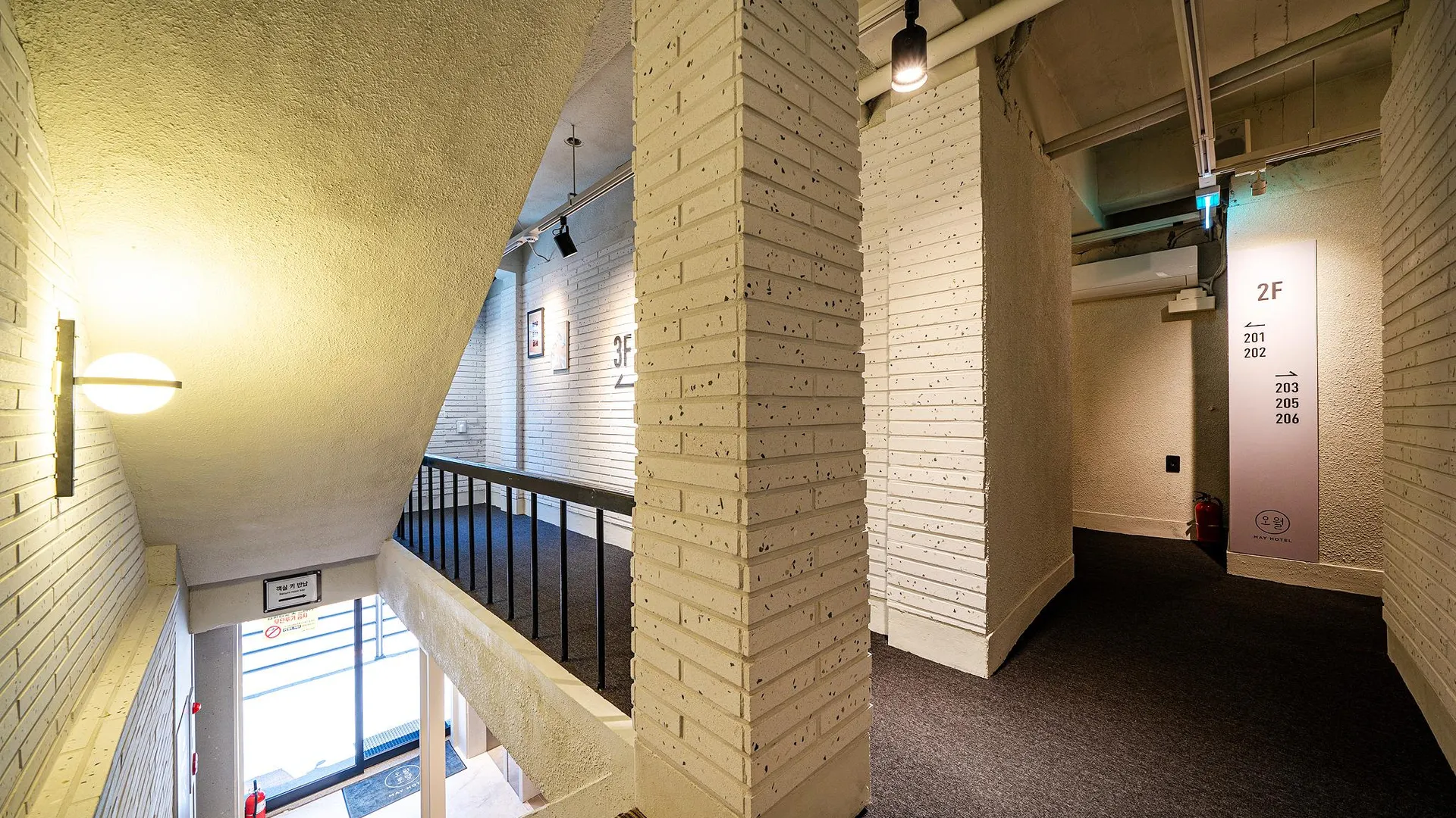 서울 호텔 메이 용산 3성급 호텔 외관