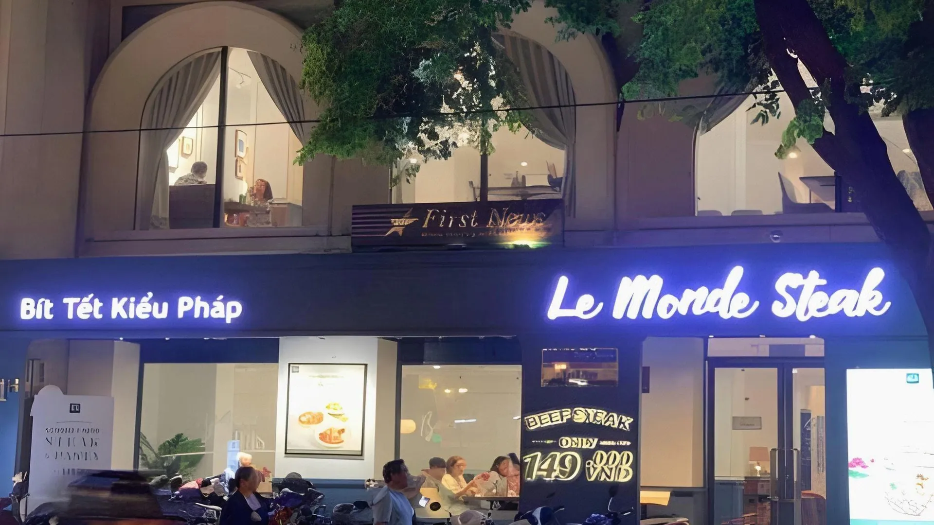 호치민 오하이오 호텔 앤 아파트먼트 3성급 호텔 전망