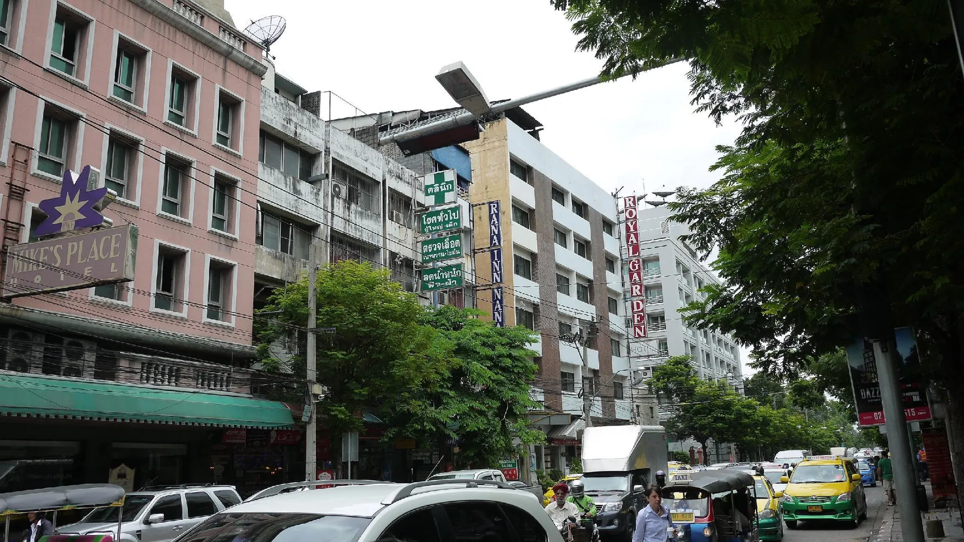 방콕 로열 가든 홈 호텔 3성급 호텔 객실