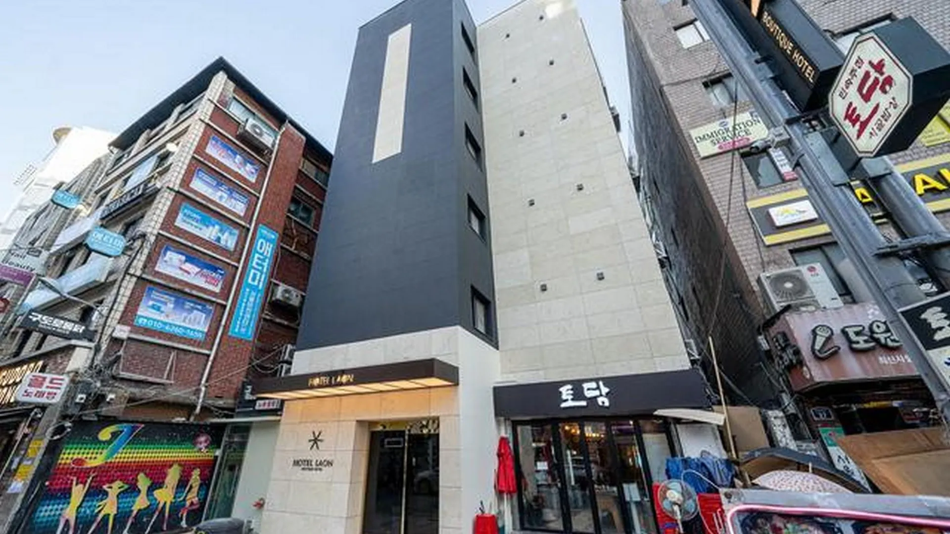 서울 동대문역사문화공원역 라온 2성급 호텔 레스토랑