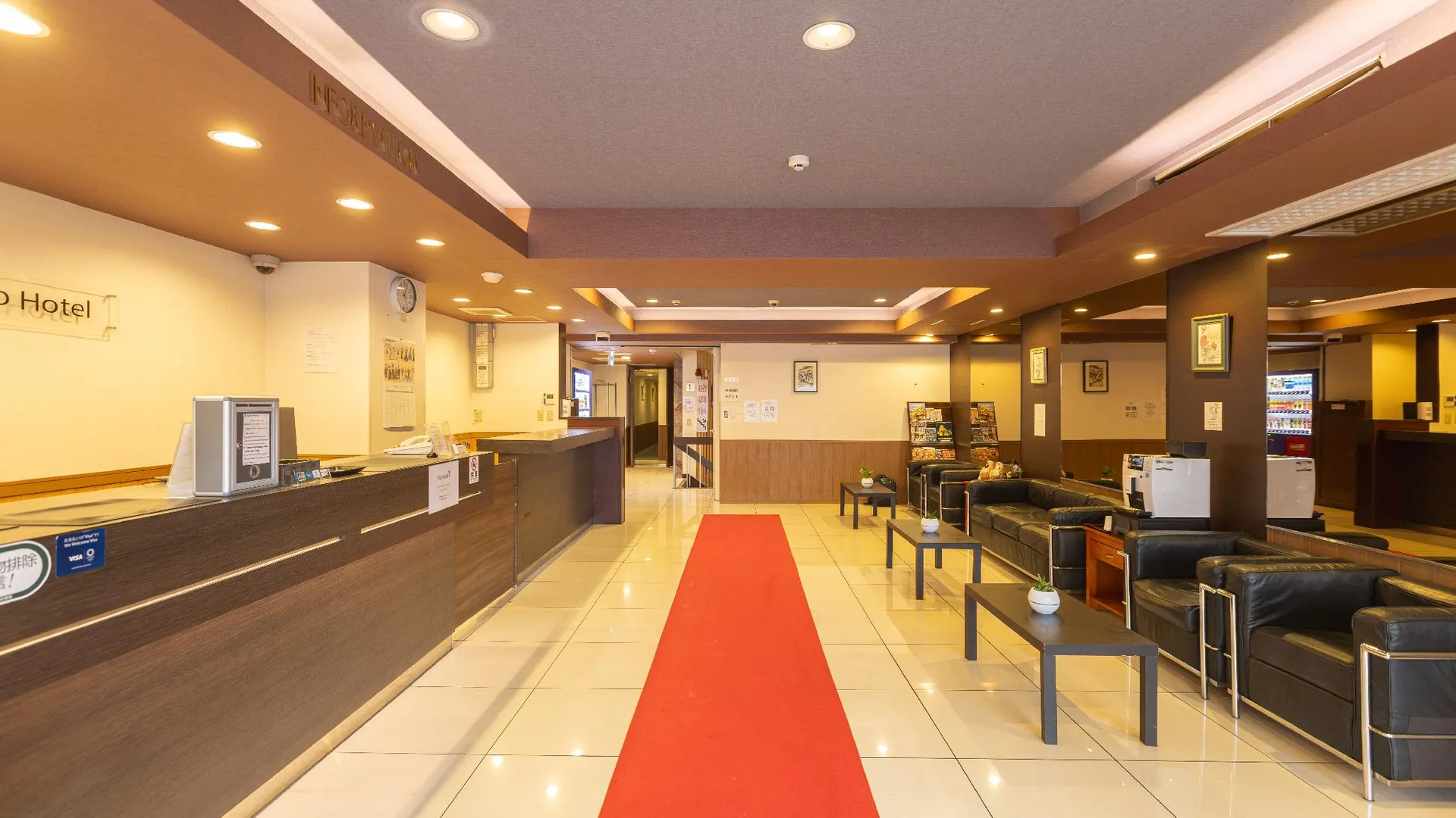 오사카 미로 호텔 도톤보리 2성급 호텔 부대시설