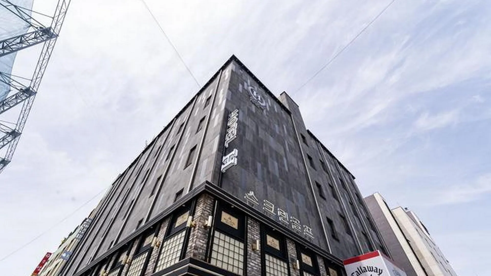 시흥 시흥 H 호텔 객실