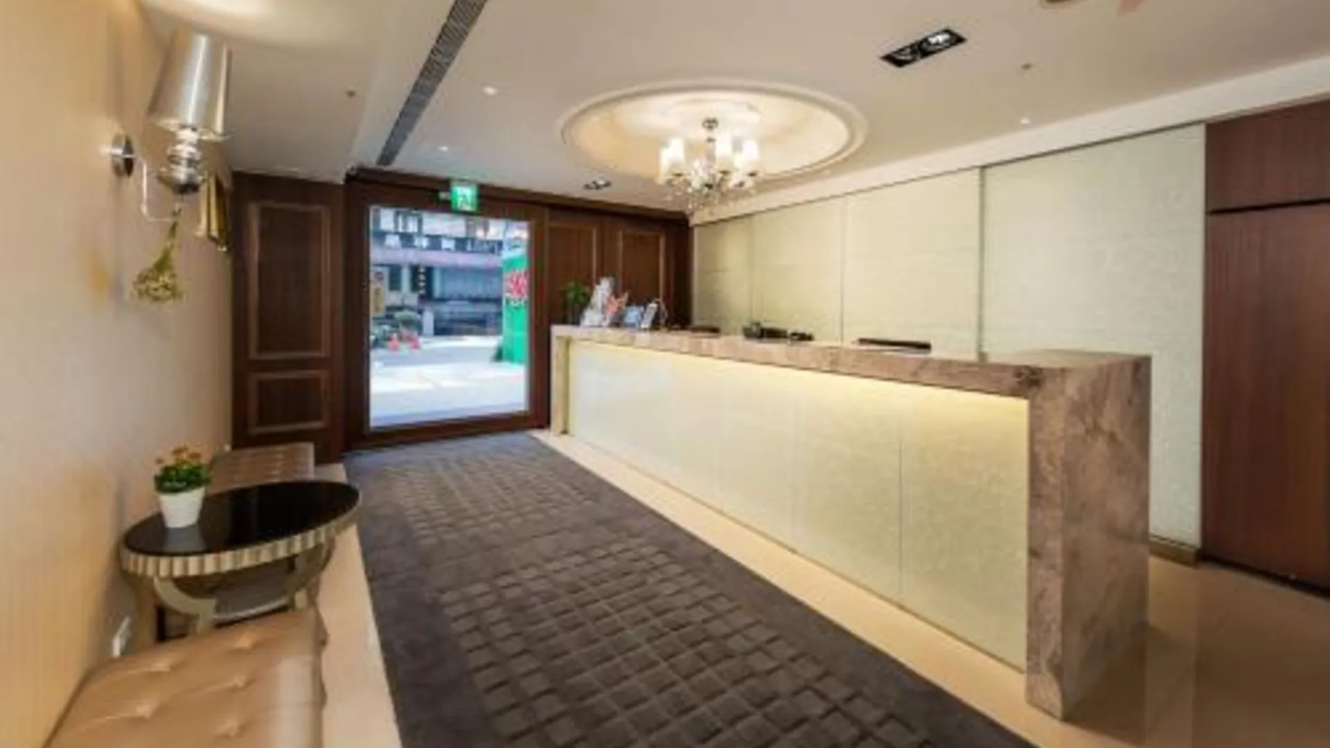 타이베이 그린 월드 중샤오 4성급 호텔 로비