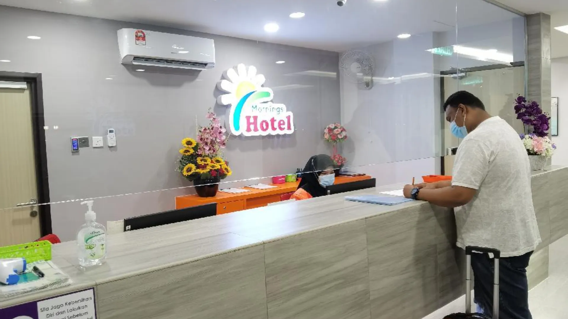 숭가이 페타니 모닝스 호텔 호텔 레스토랑