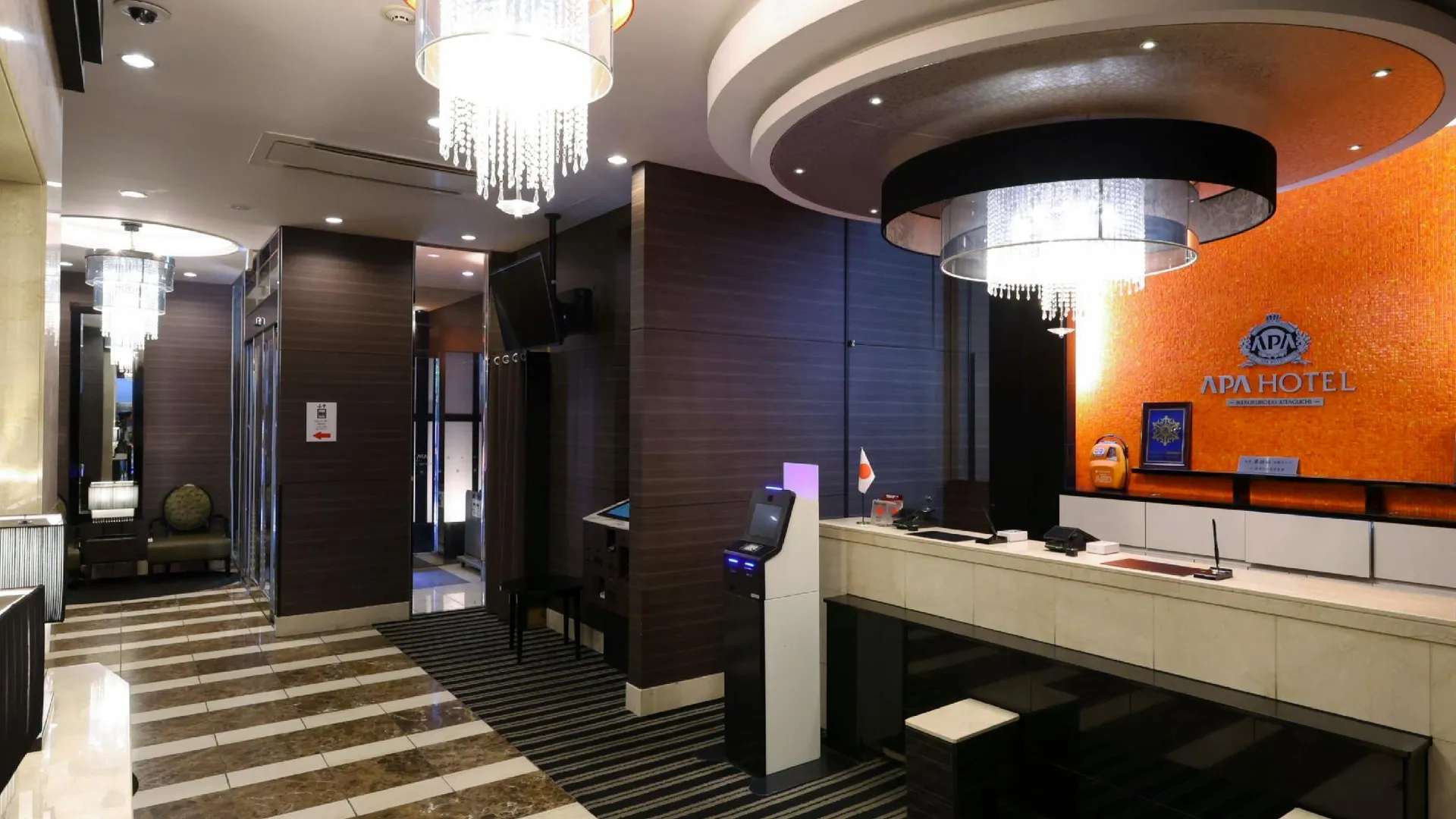 도쿄 / 동경 APA 호텔 이케부쿠로-에키-키타구치 3성급 호텔 로비