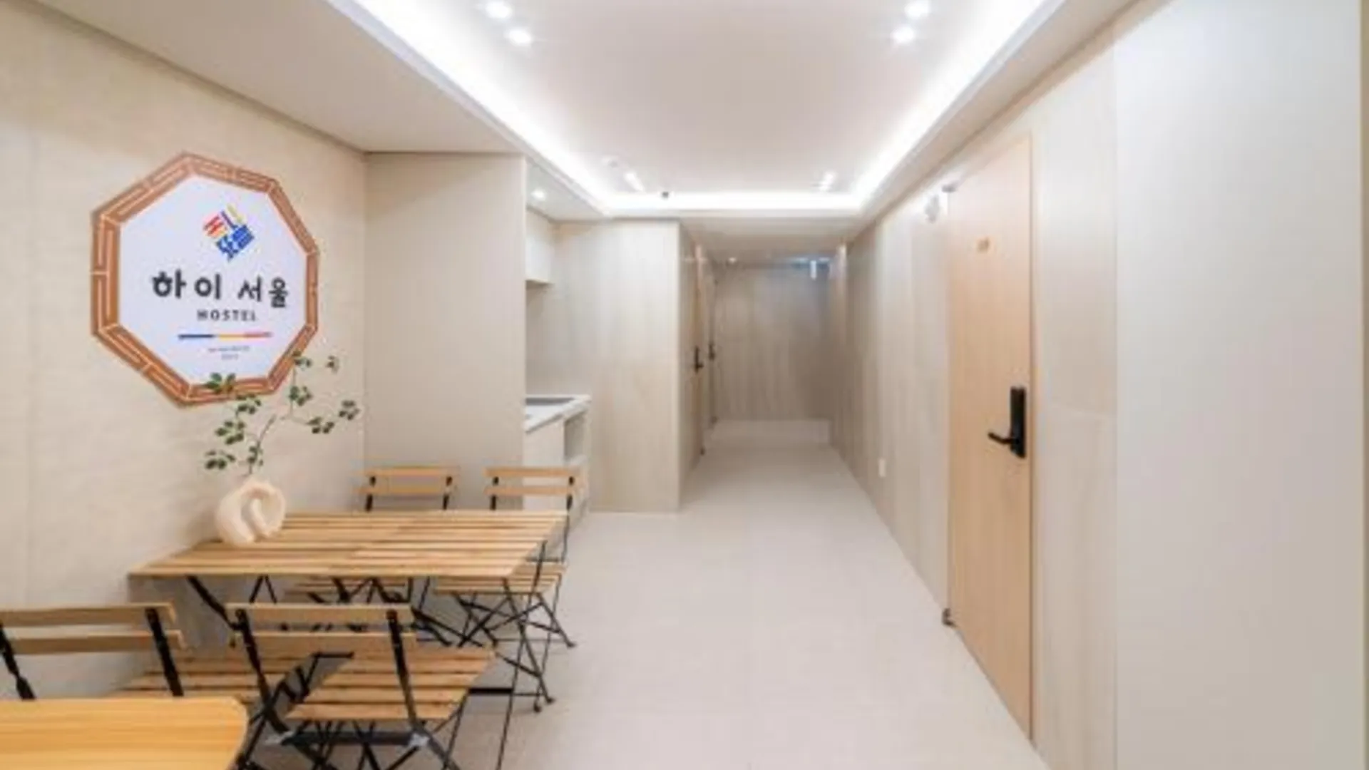 서울 Hi Seoul Hostel West 호텔 수영장