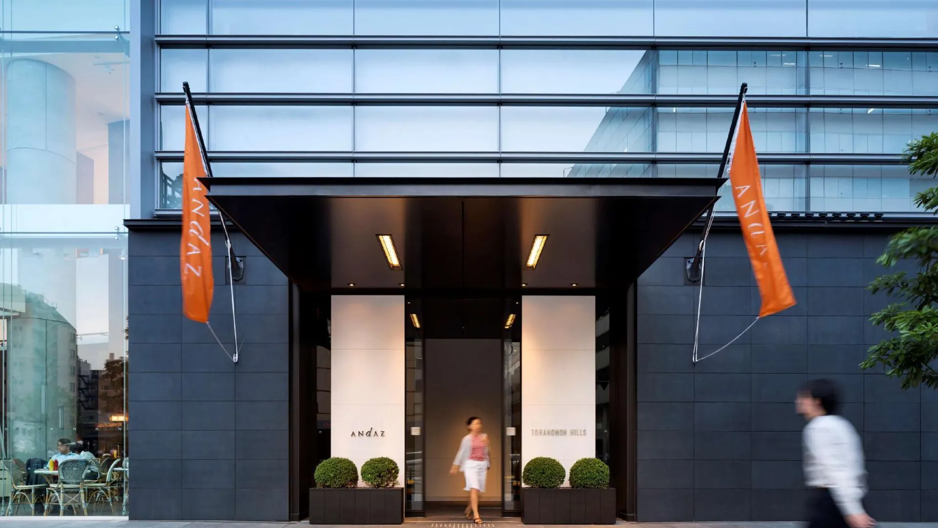 도쿄 / 동경 안다즈 도쿄 토라노몬 힐스 5성급 호텔 부대시설