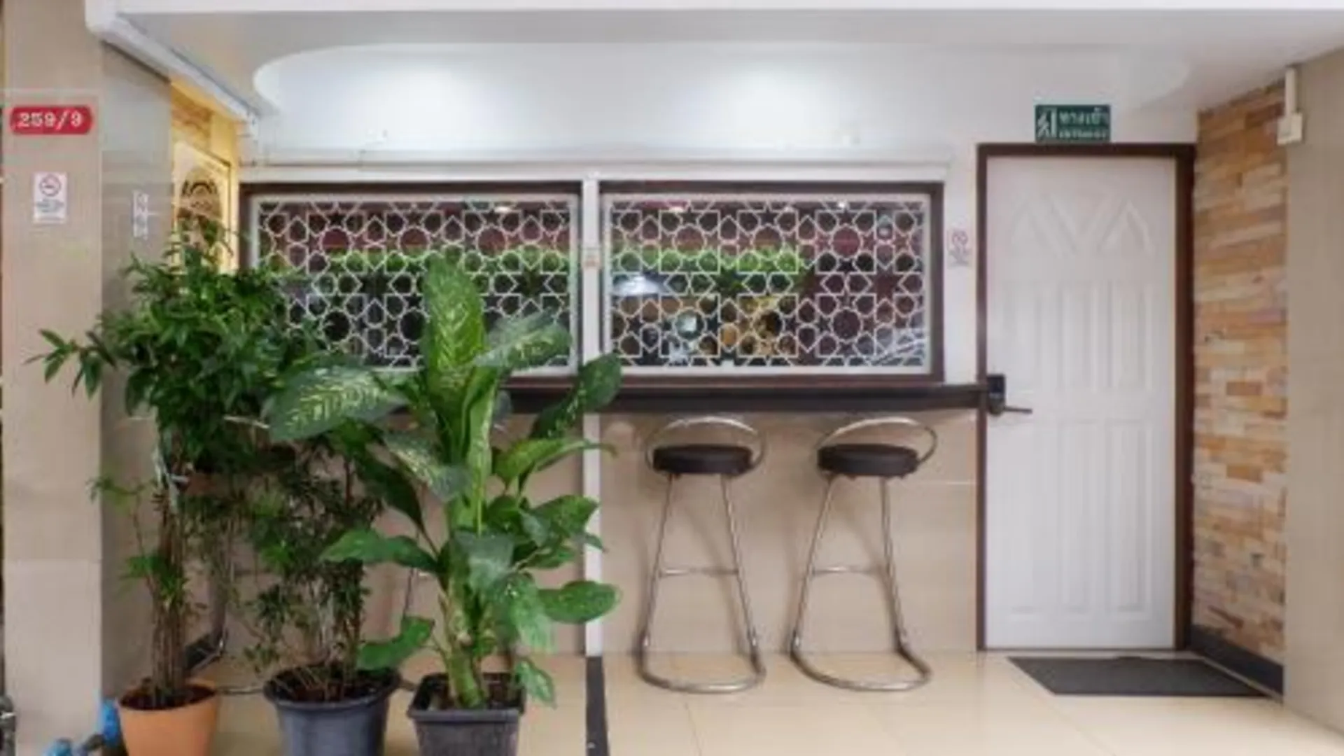 방콕 우스만 할랄 홈 2성급 호텔 레스토랑