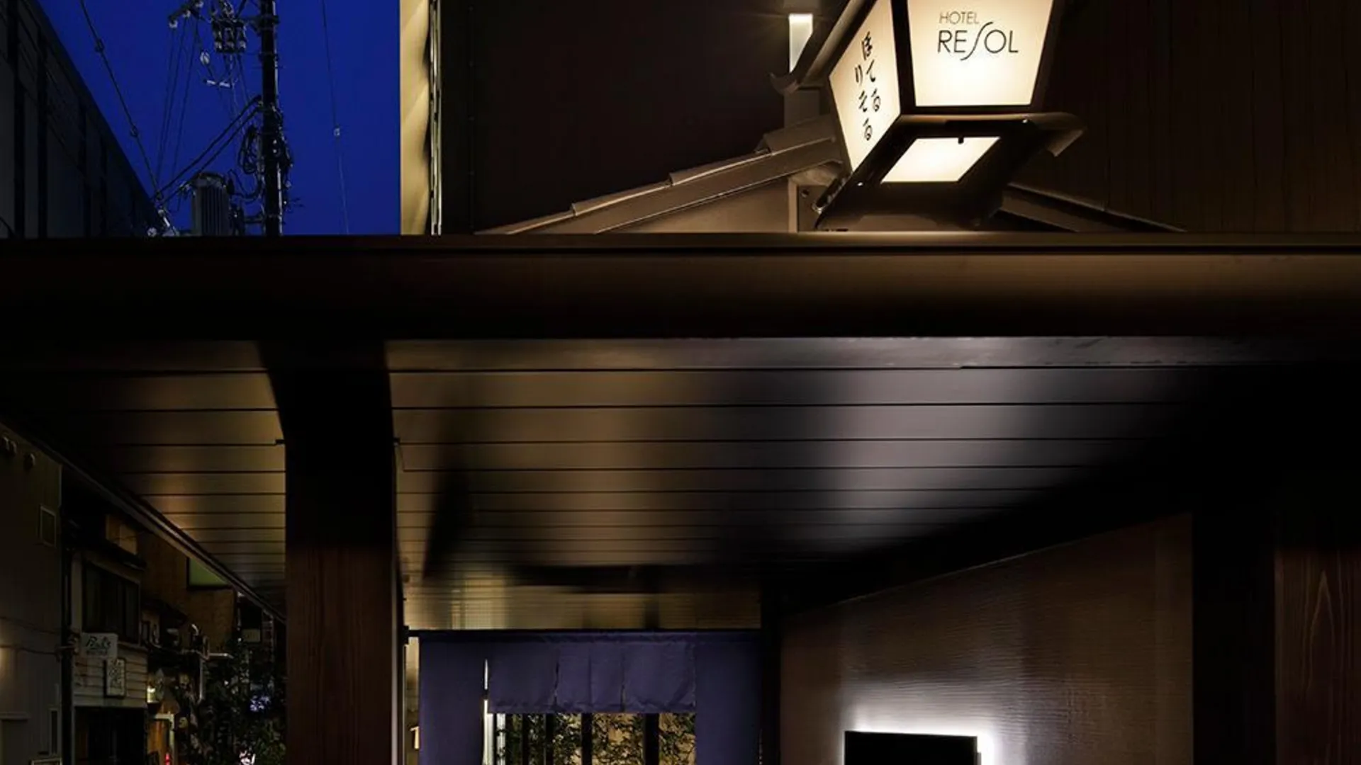 교토 호텔 레솔 교토 가와라마치 산조 3성급 호텔 객실