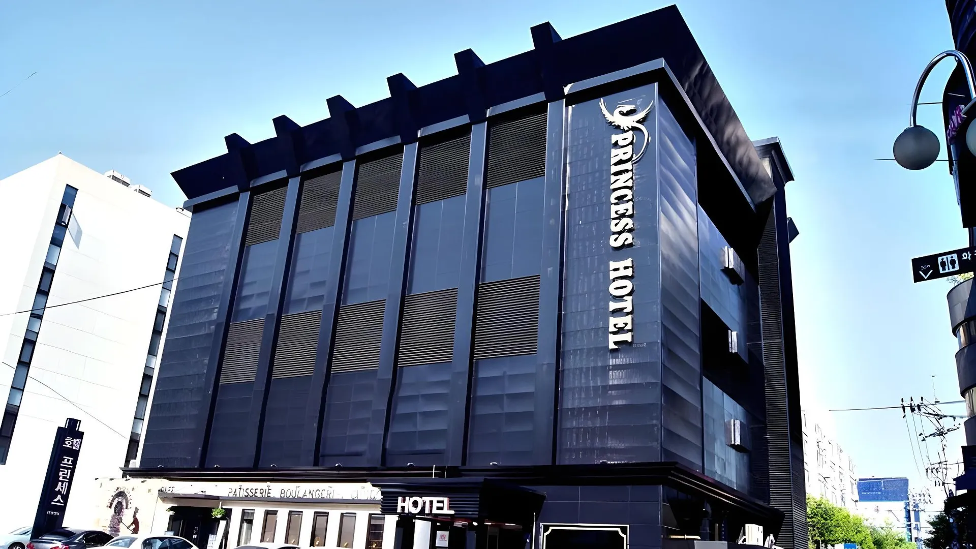 서울 프린세스 호텔 2성급 호텔 전망