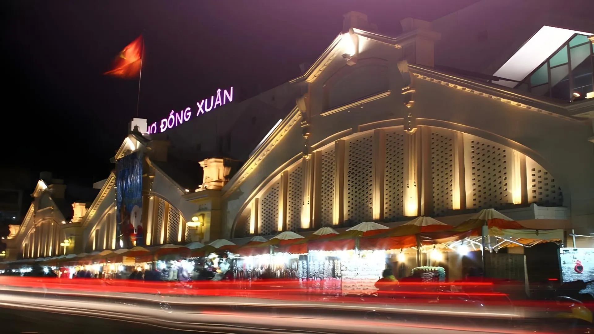 하노이 A25 호텔 - 15 항 탄 3성급 호텔 레스토랑