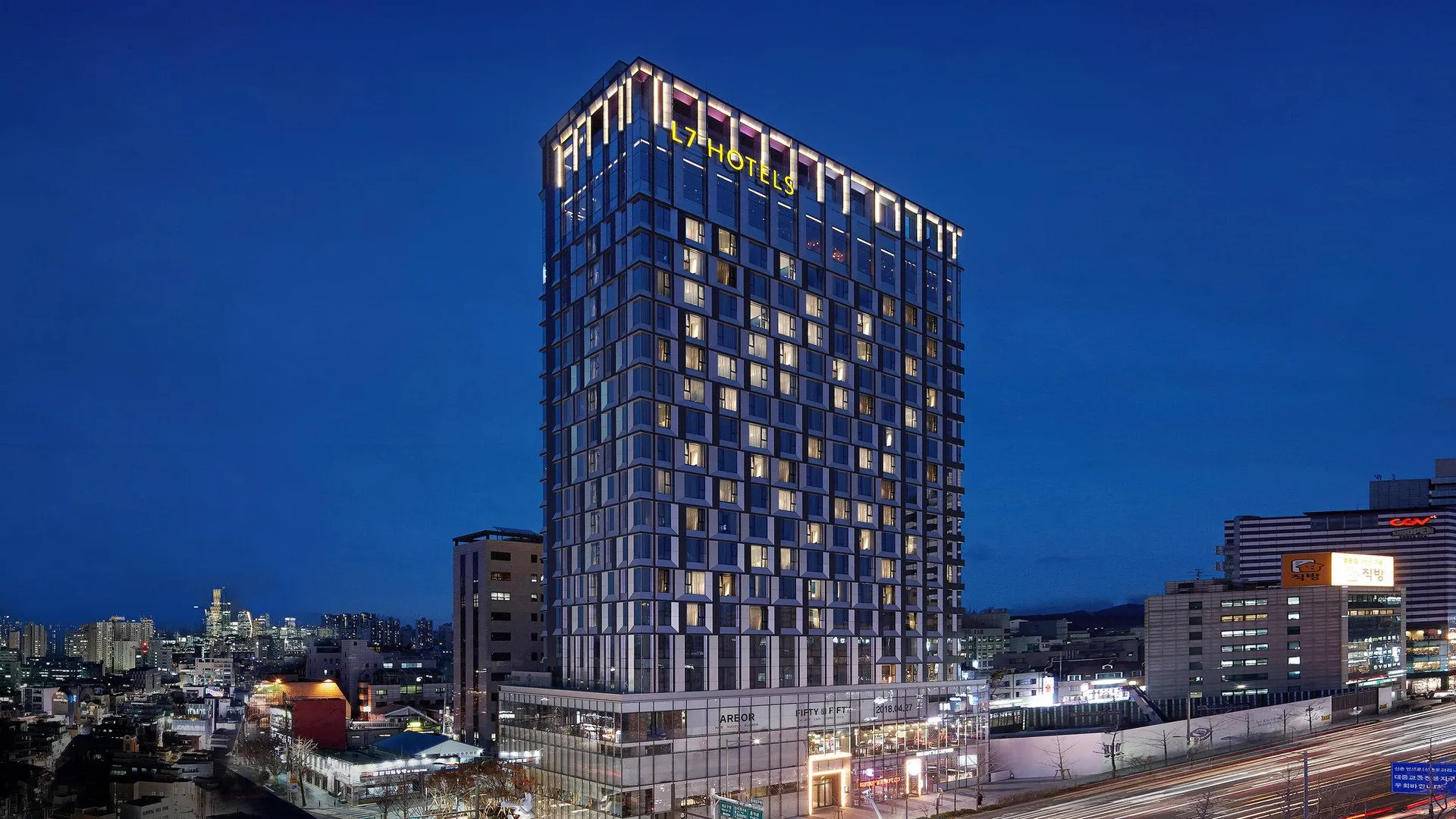 서울 L7 홍대 바이 롯데호텔 4성급 호텔 수영장