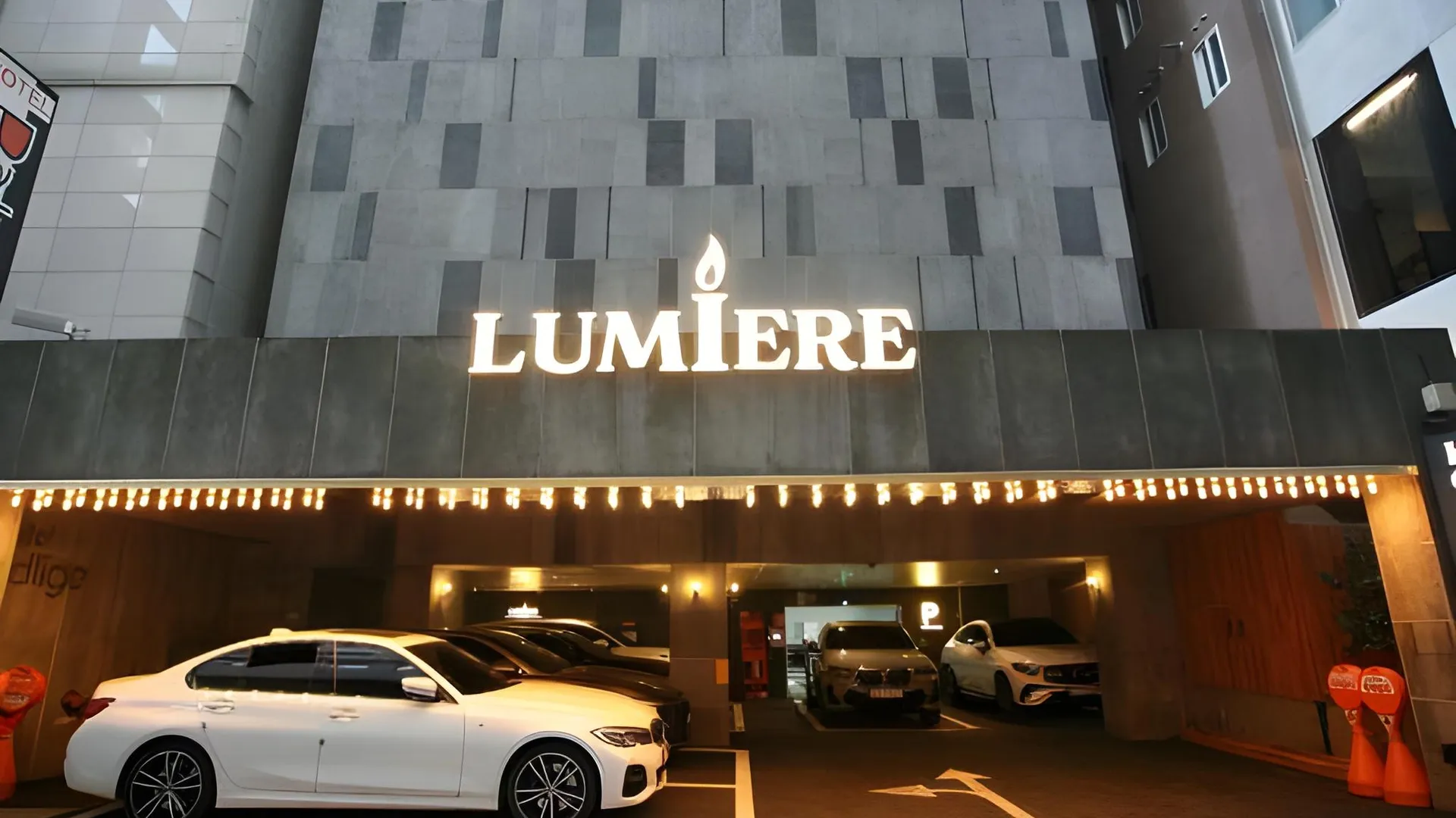 서울 역삼 루미에르 호텔 외관