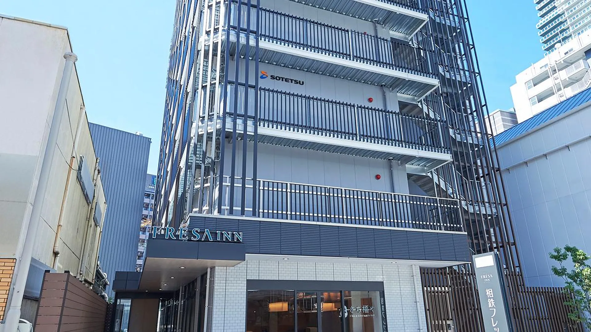 고베 소테츠 프레사 인 고베-산노미야 3성급 호텔 객실